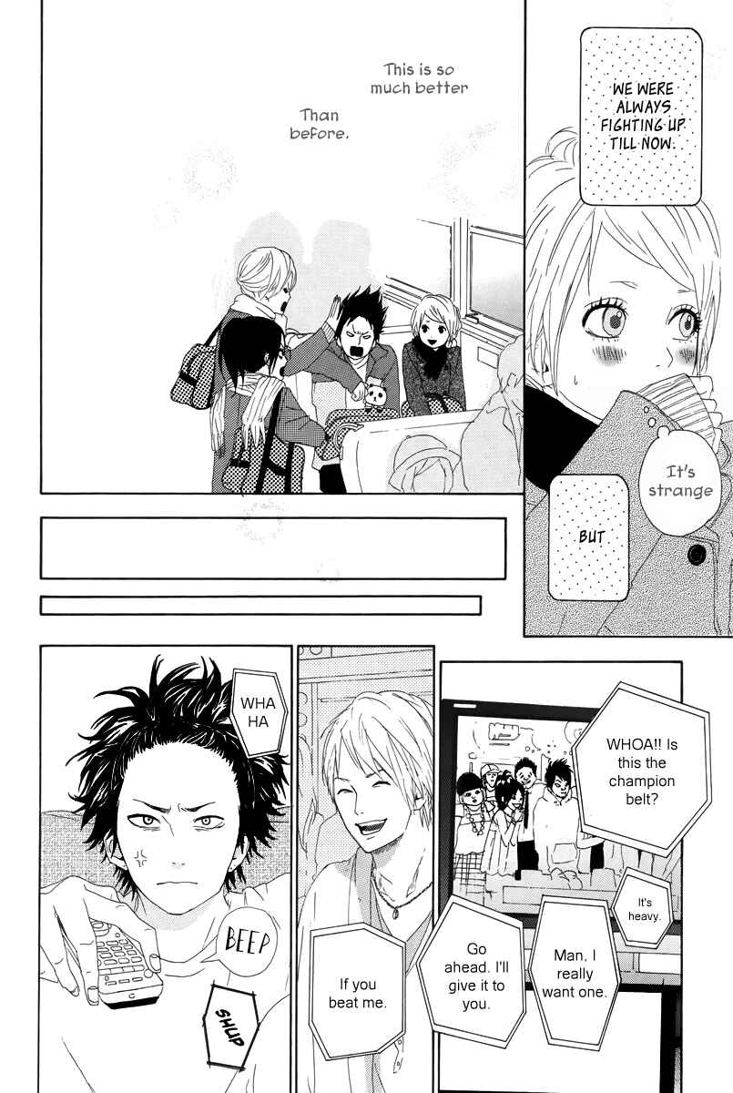 Page 18 Chapter 14 Dreamin Sun