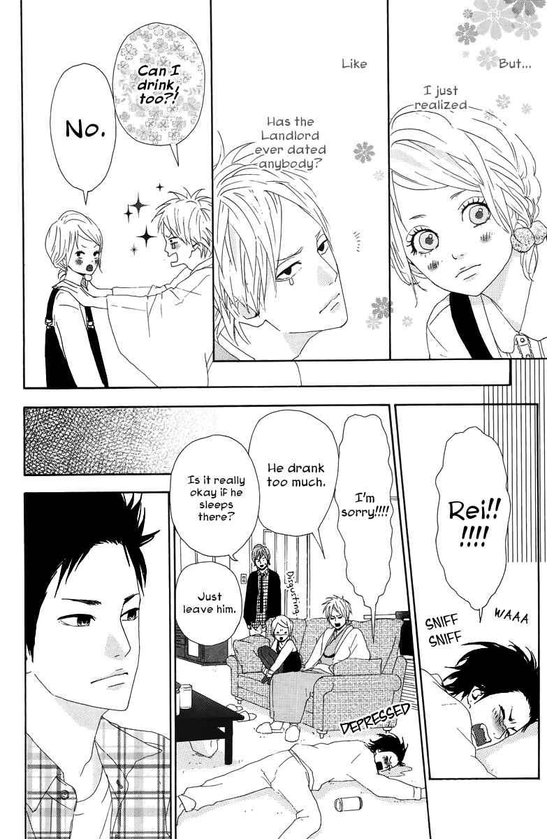 Page 20 Chapter 14 Dreamin Sun
