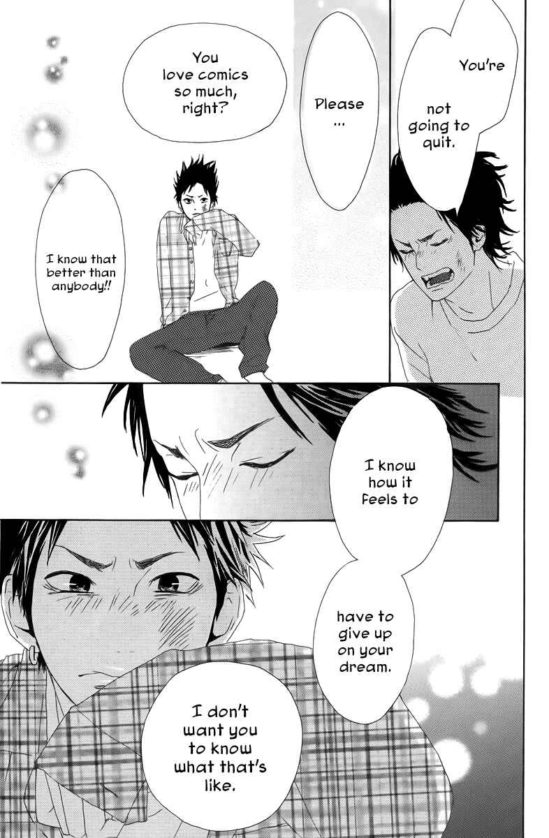 Page 27 Chapter 14 Dreamin Sun