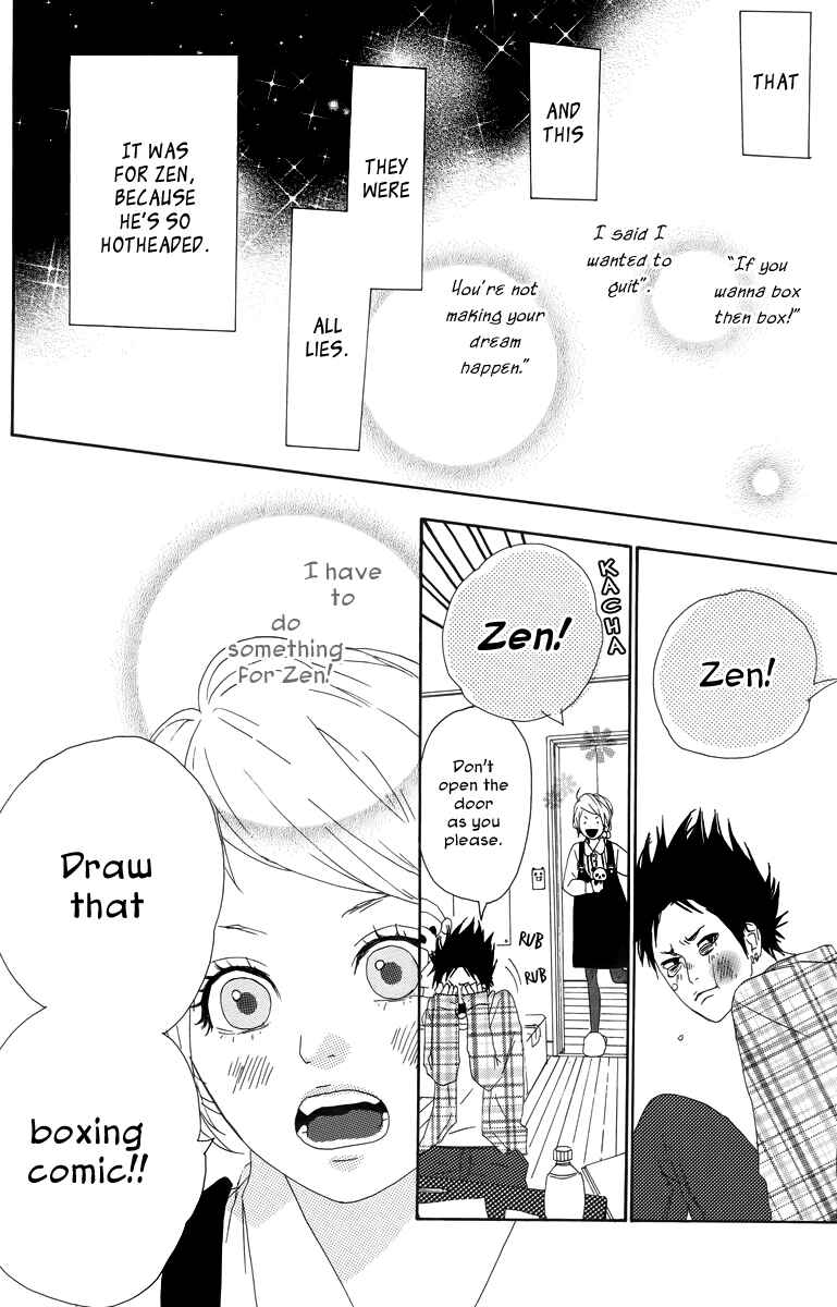 Page 30 Chapter 14 Dreamin Sun
