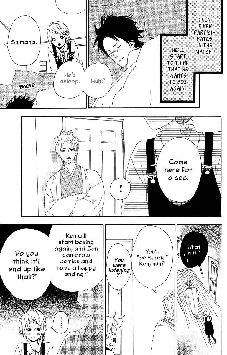 Page 33 Chapter 14 Dreamin Sun