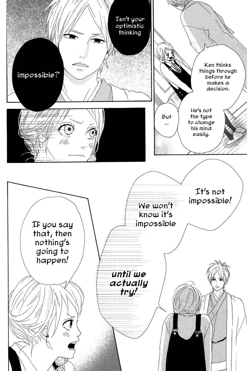 Page 34 Chapter 14 Dreamin Sun