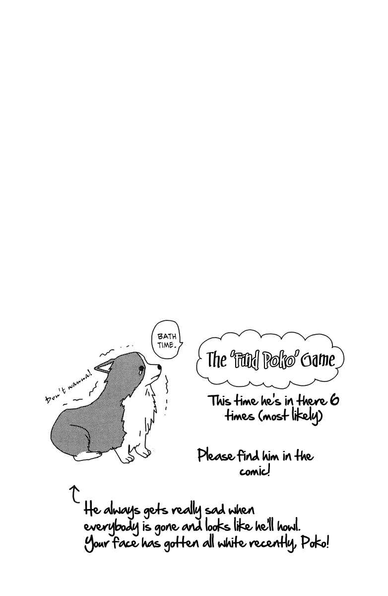 Page 4 Chapter 14 Dreamin Sun