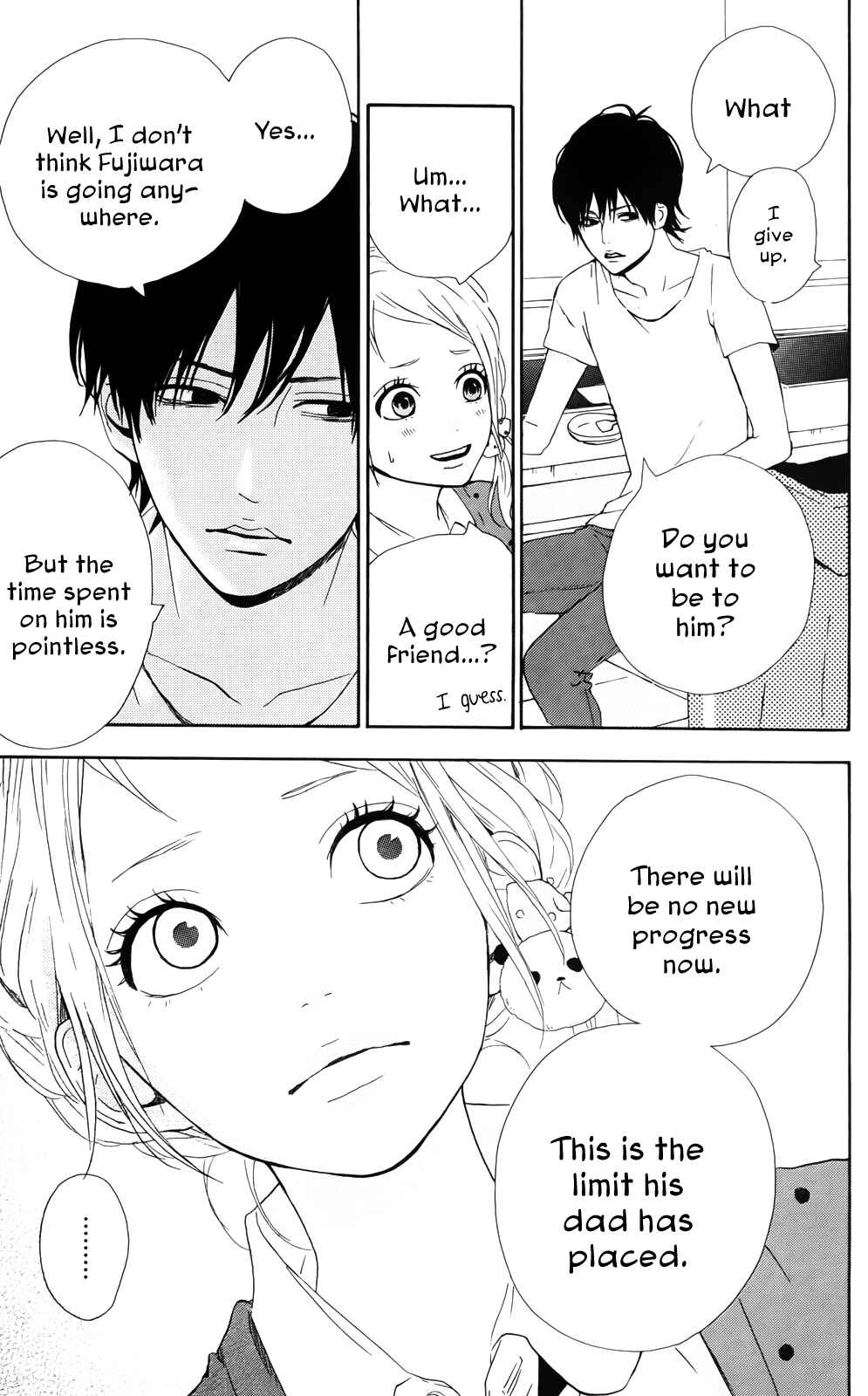 Page 12 Chapter 31 Dreamin Sun