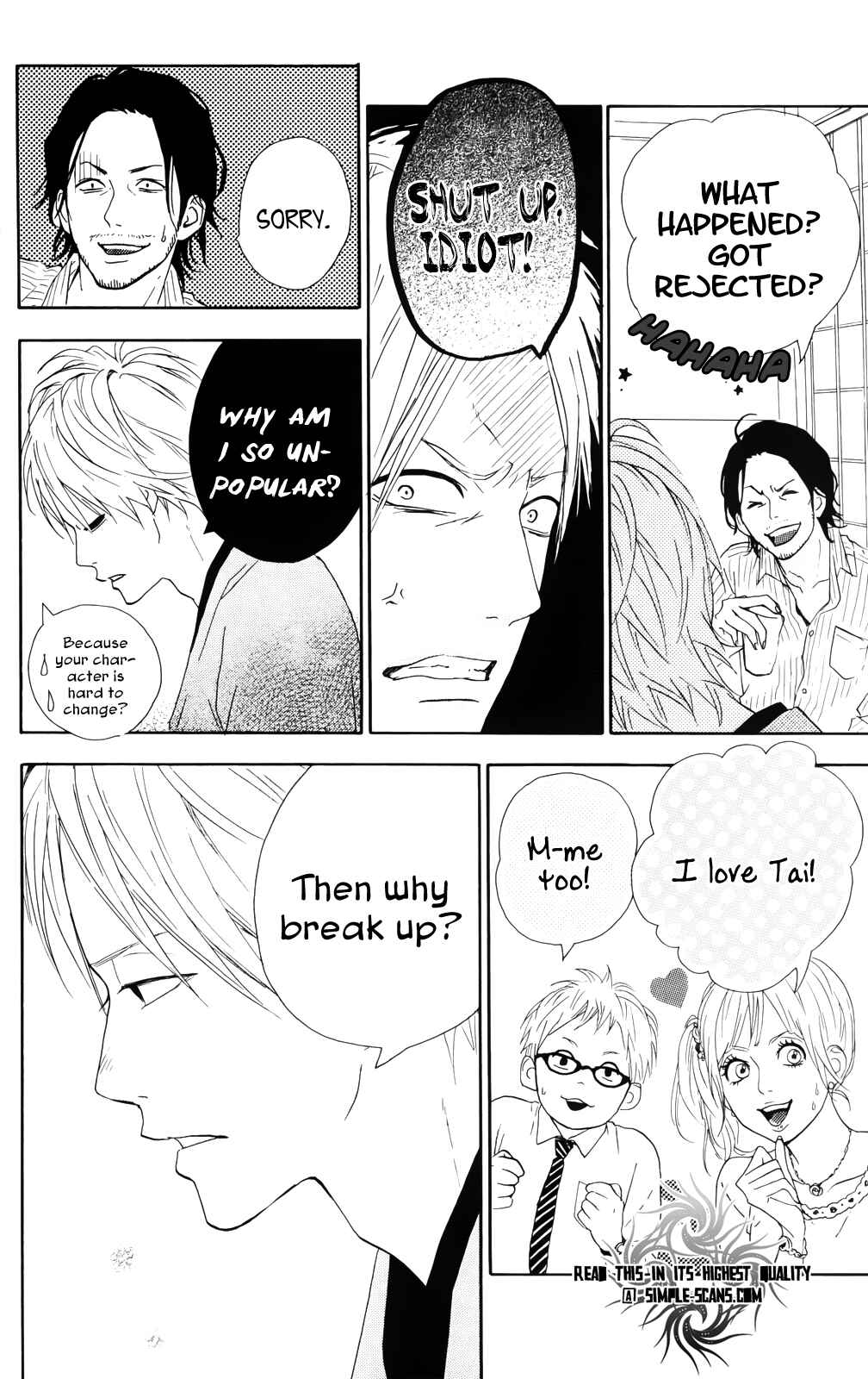 Page 17 Chapter 31 Dreamin Sun