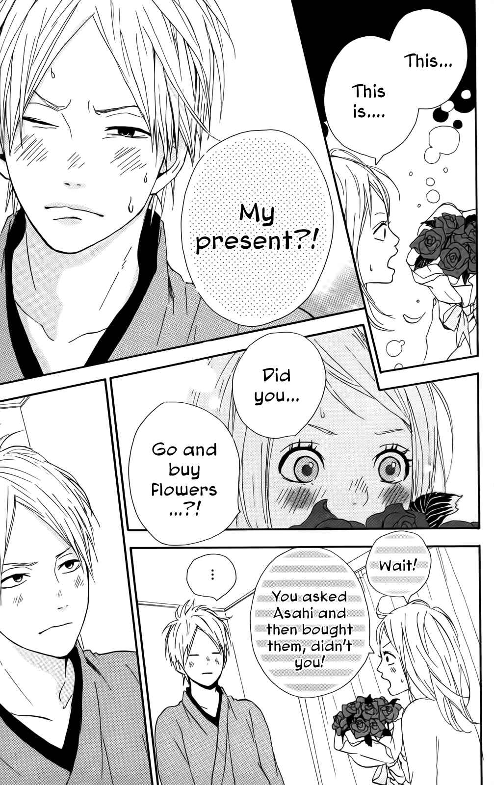 Page 24 Chapter 31 Dreamin Sun