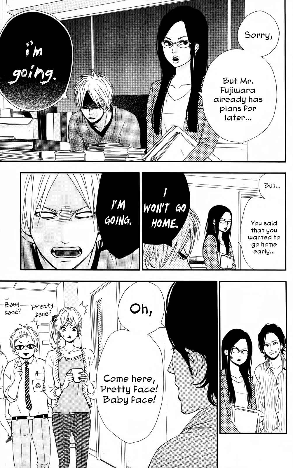 Page 6 Chapter 31 Dreamin Sun