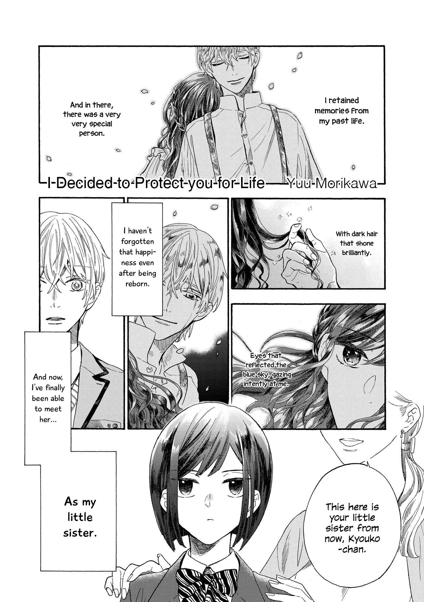 Page 1 Chapter 14 Touto Sugite Yome na ~a~a~a~a~a~a i!! 4P Short Stories
