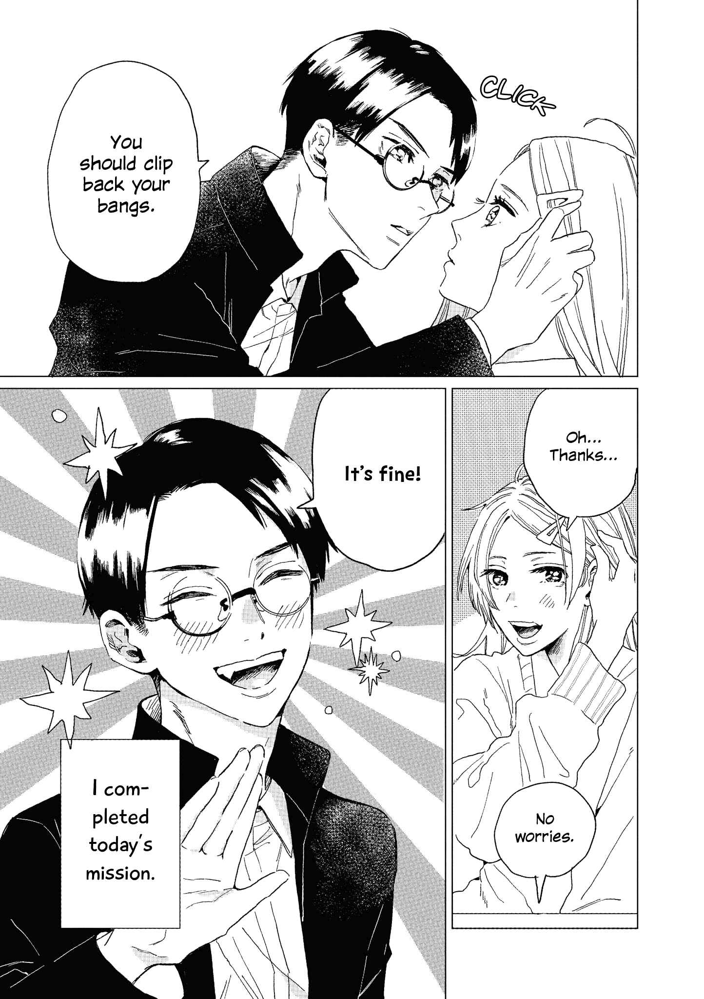 Page 3 Chapter 46 Touto Sugite Yome na ~a~a~a~a~a~a i!! 4P Short Stories