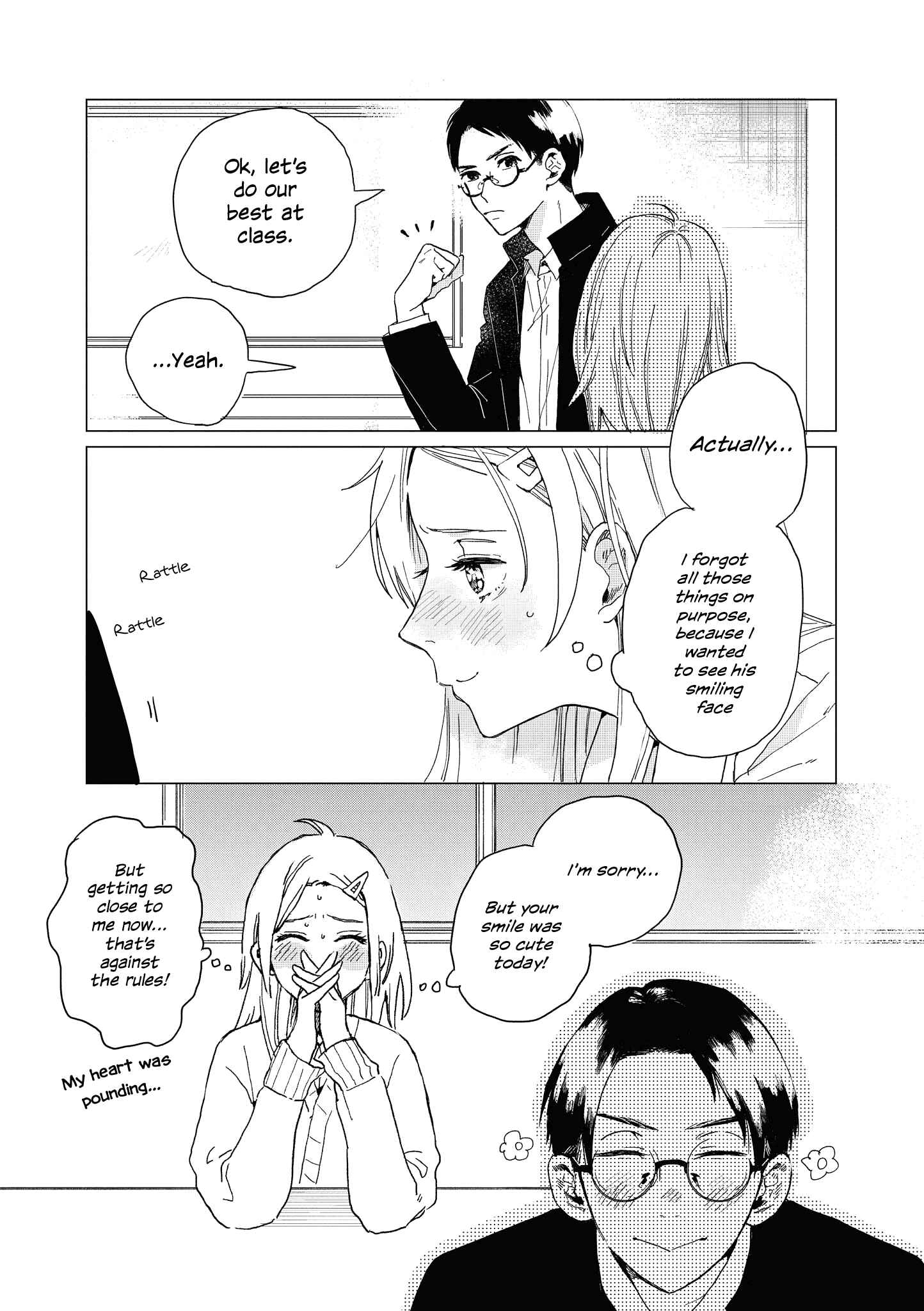 Page 4 Chapter 46 Touto Sugite Yome na ~a~a~a~a~a~a i!! 4P Short Stories
