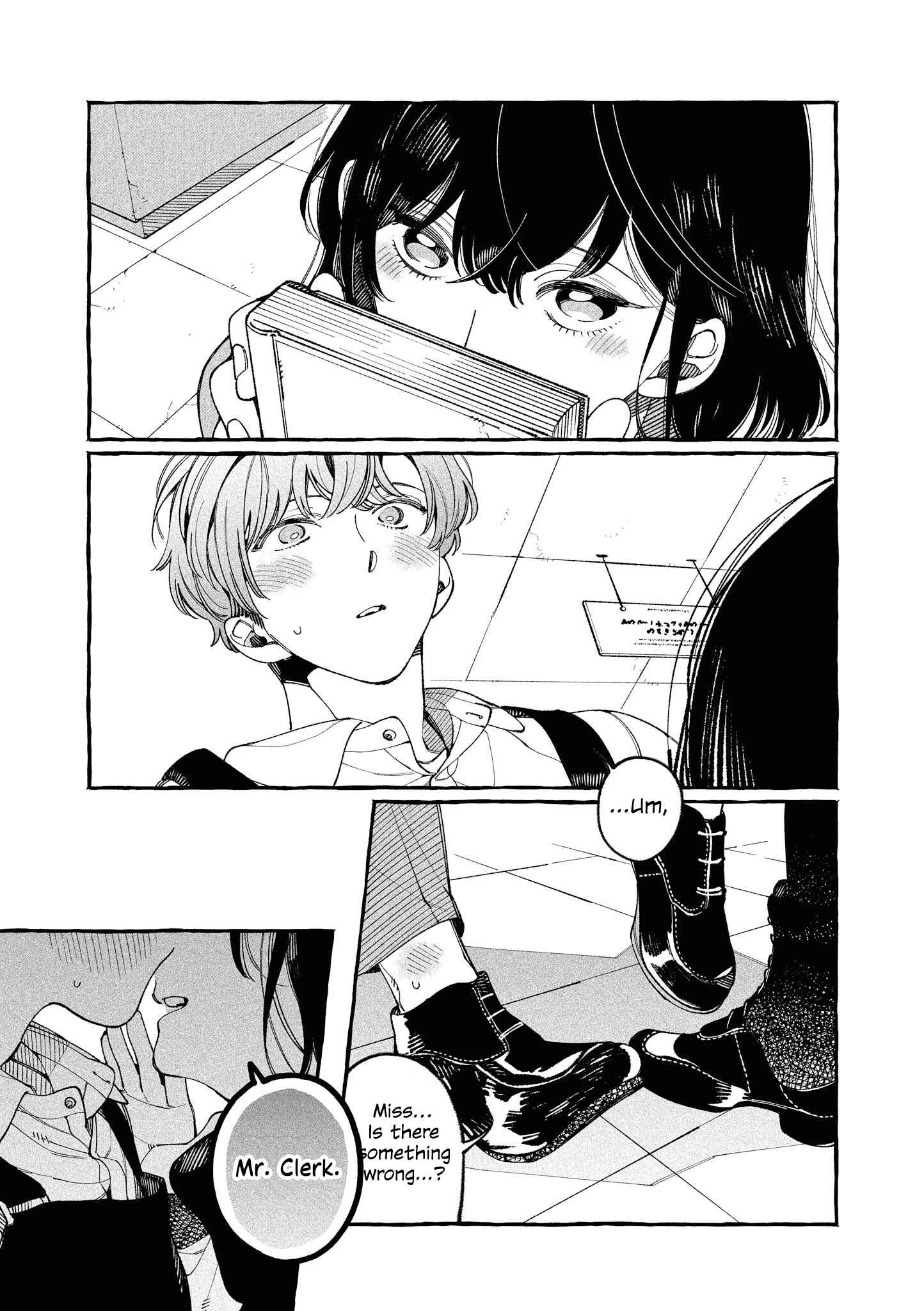 Page 3 Chapter 44 Touto Sugite Yome na ~a~a~a~a~a~a i!! 4P Short Stories