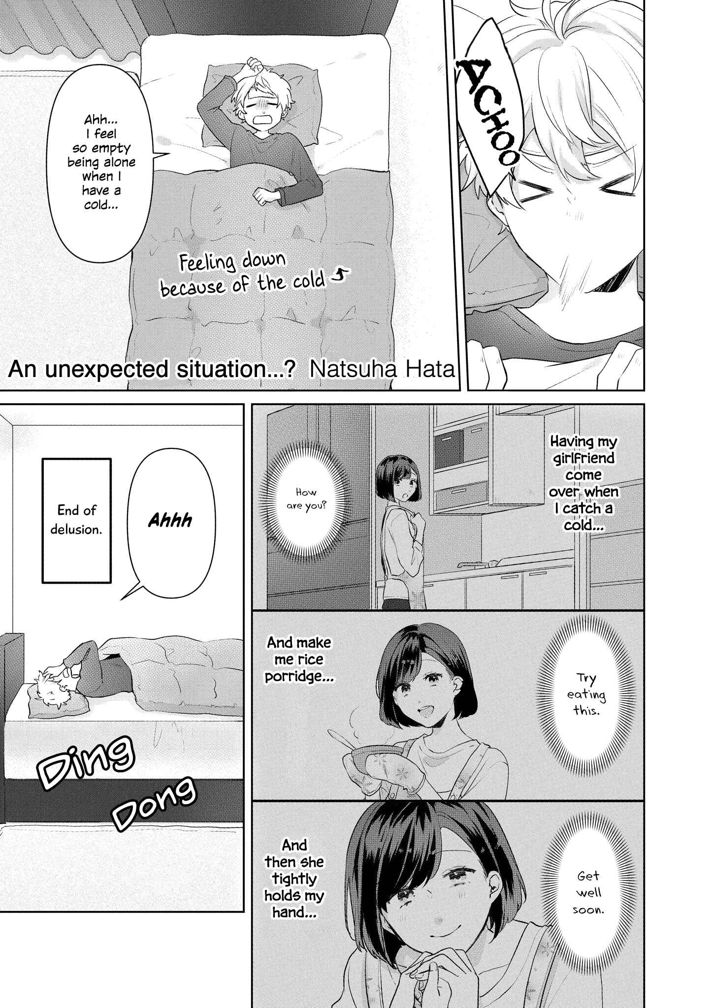 Page 1 Chapter 32 Touto Sugite Yome na ~a~a~a~a~a~a i!! 4P Short Stories