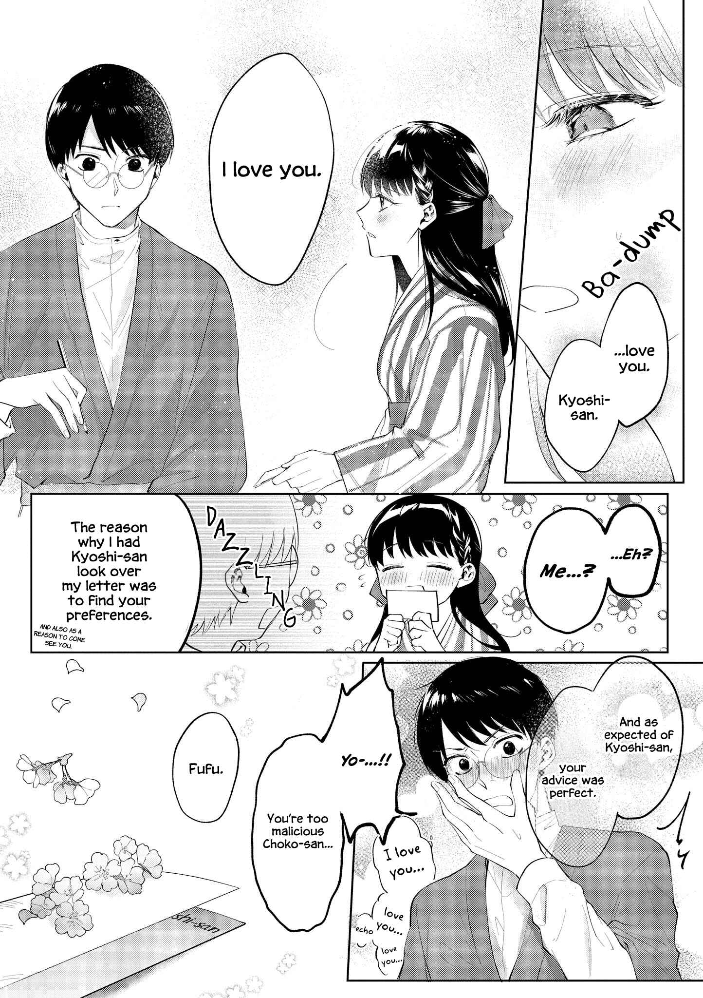 Page 4 Chapter 10 Touto Sugite Yome na ~a~a~a~a~a~a i!! 4P Short Stories