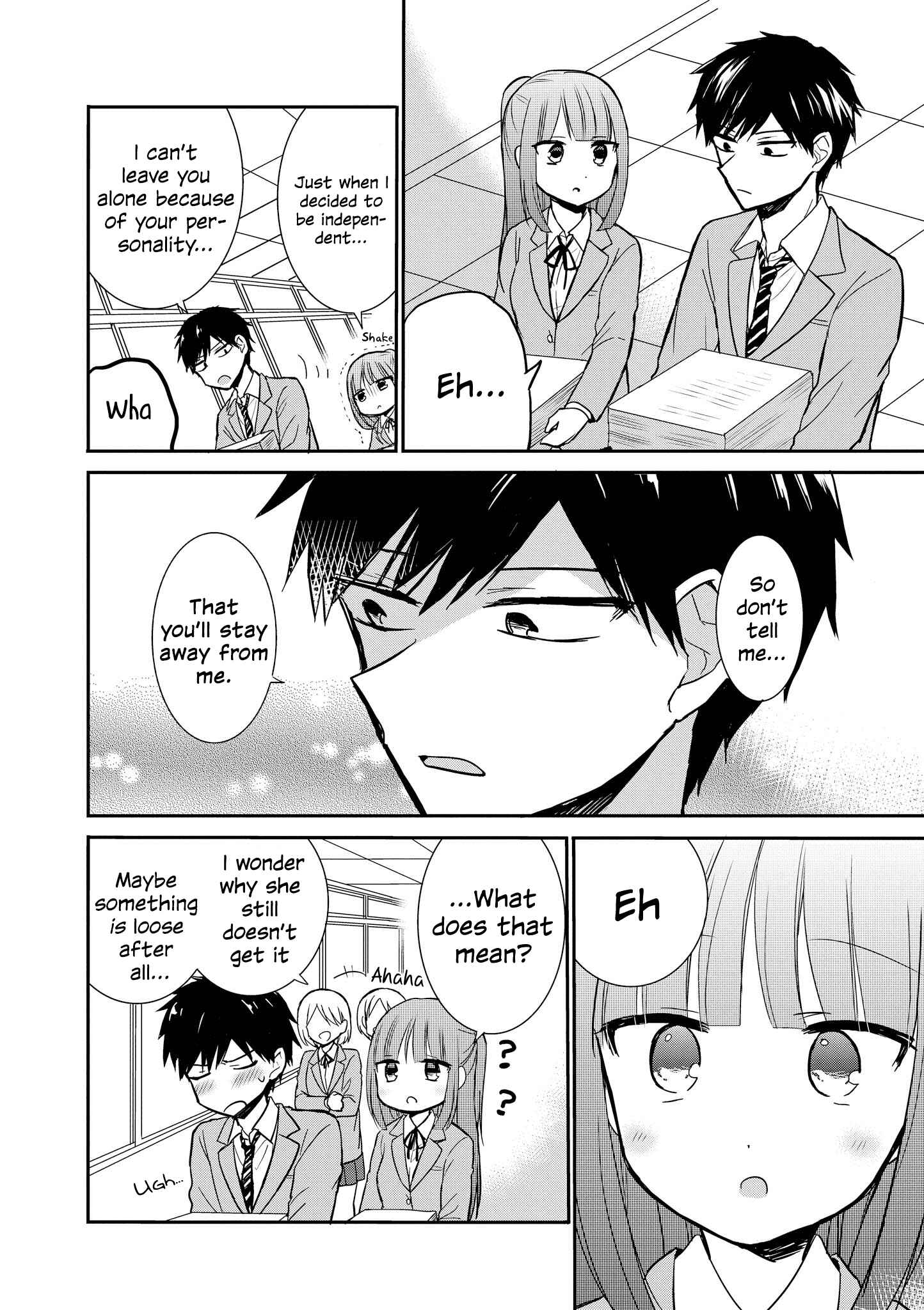 Page 4 Chapter 20 Touto Sugite Yome na ~a~a~a~a~a~a i!! 4P Short Stories