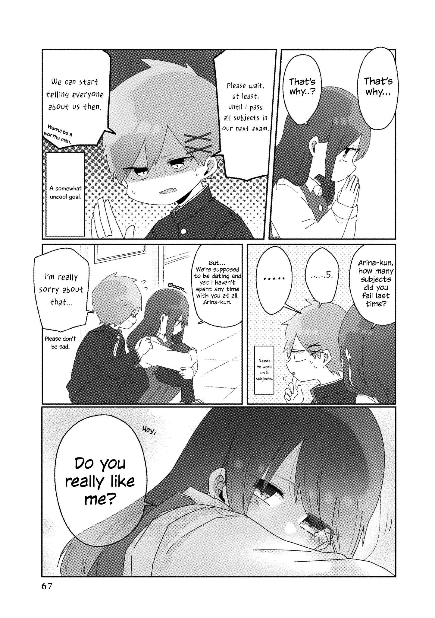 Page 3 Chapter 37 Touto Sugite Yome na ~a~a~a~a~a~a i!! 4P Short Stories