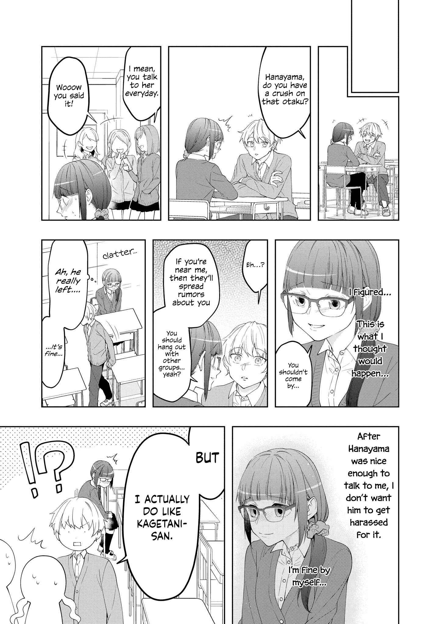 Page 3 Chapter 24 Touto Sugite Yome na ~a~a~a~a~a~a i!! 4P Short Stories
