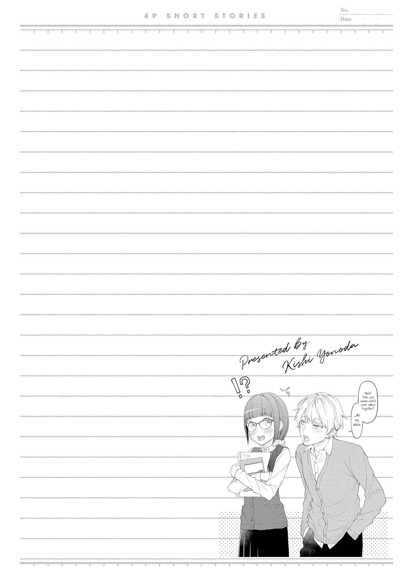 Page 6 Chapter 24 Touto Sugite Yome na ~a~a~a~a~a~a i!! 4P Short Stories
