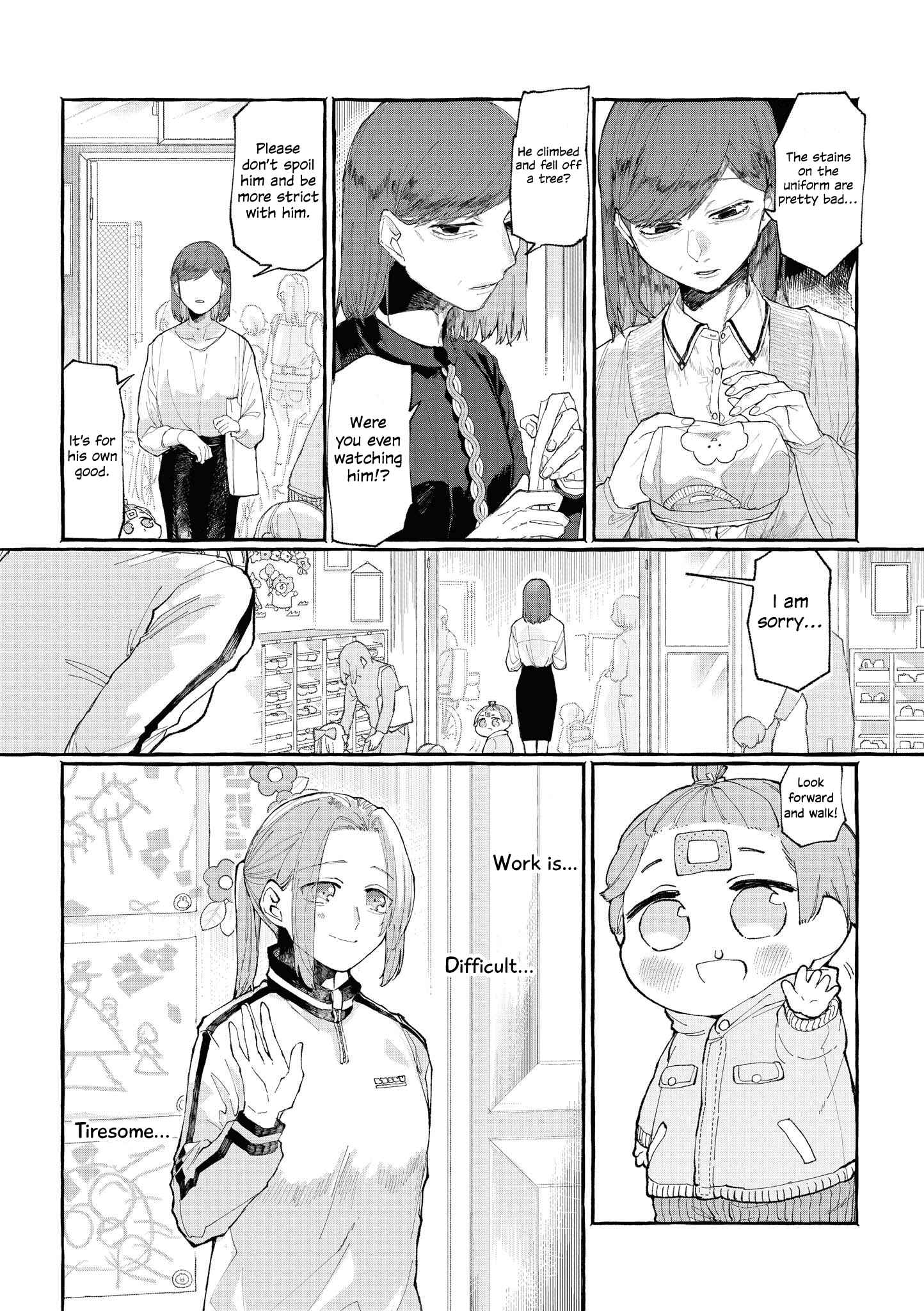 Page 3 Chapter 42 Touto Sugite Yome na ~a~a~a~a~a~a i!! 4P Short Stories