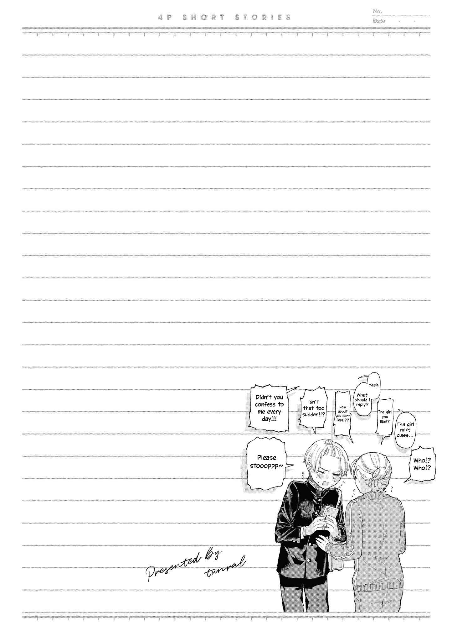 Page 6 Chapter 42 Touto Sugite Yome na ~a~a~a~a~a~a i!! 4P Short Stories