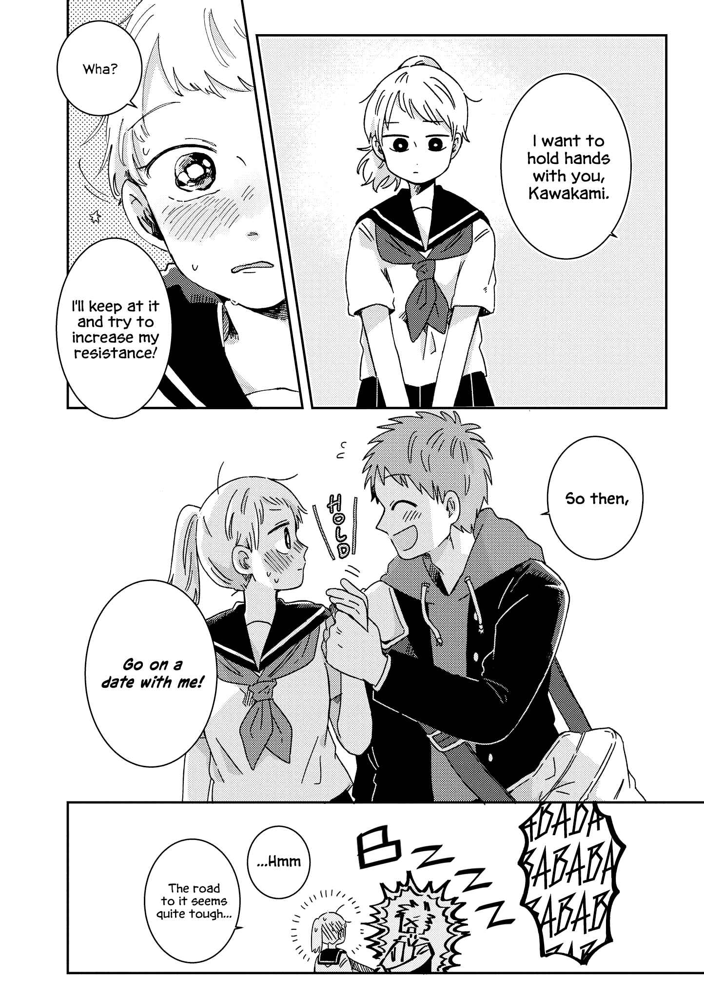 Page 4 Chapter 22 Touto Sugite Yome na ~a~a~a~a~a~a i!! 4P Short Stories