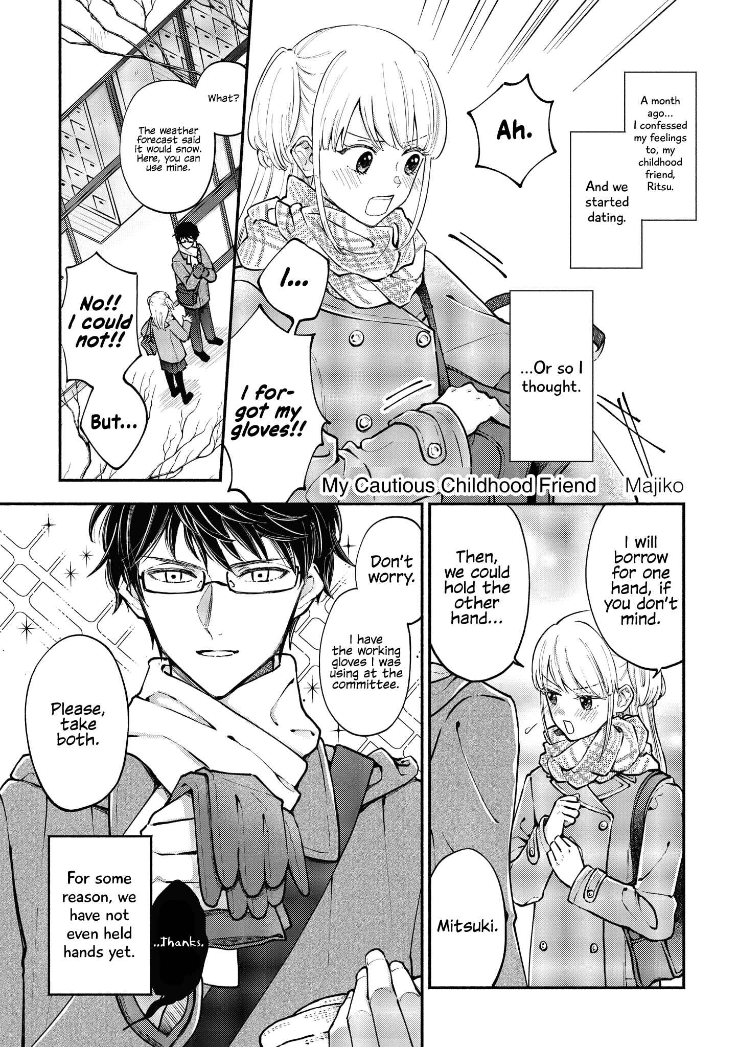 Page 1 Chapter 40 Touto Sugite Yome na ~a~a~a~a~a~a i!! 4P Short Stories