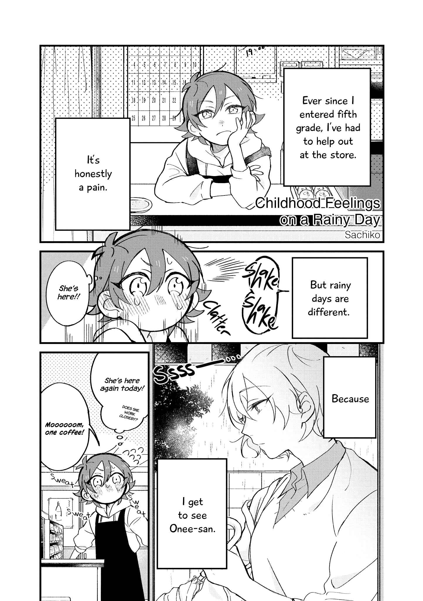 Page 1 Chapter 19 Touto Sugite Yome na ~a~a~a~a~a~a i!! 4P Short Stories