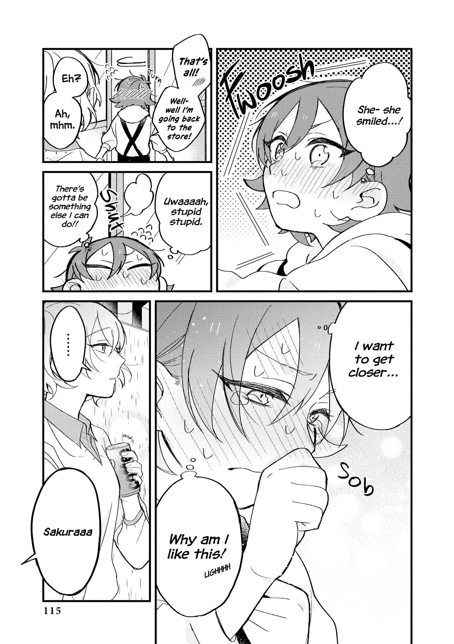 Page 3 Chapter 19 Touto Sugite Yome na ~a~a~a~a~a~a i!! 4P Short Stories