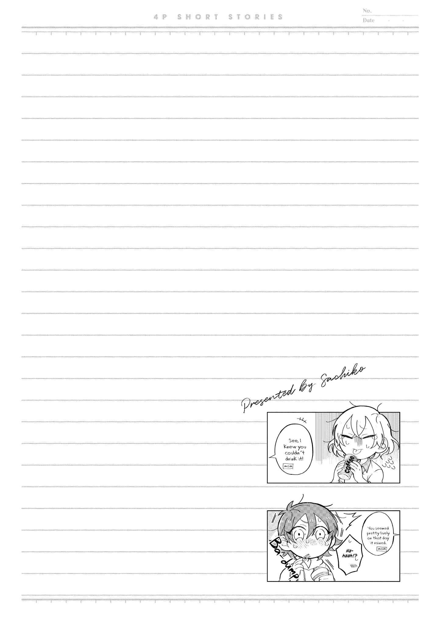Page 6 Chapter 19 Touto Sugite Yome na ~a~a~a~a~a~a i!! 4P Short Stories