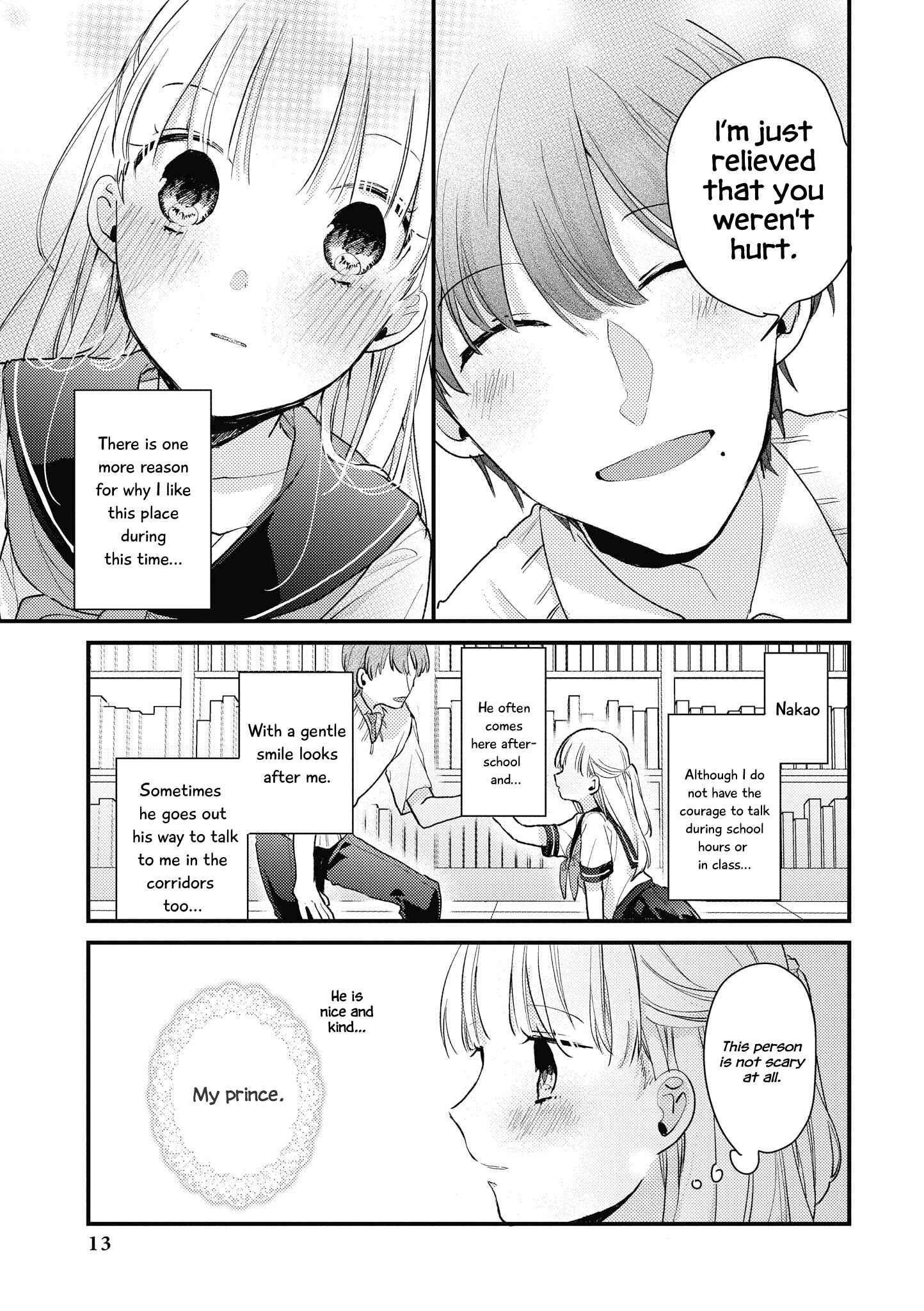 Page 3 Chapter 28 Touto Sugite Yome na ~a~a~a~a~a~a i!! 4P Short Stories