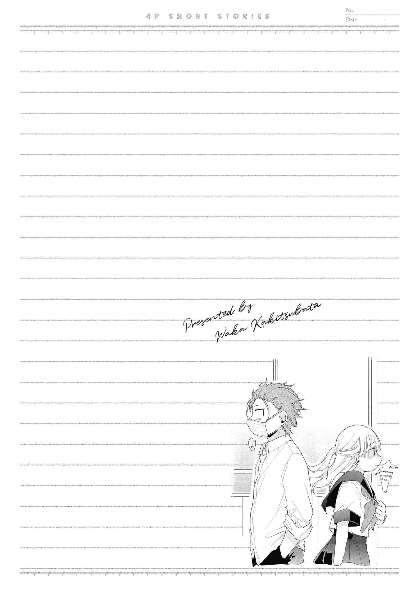Page 6 Chapter 28 Touto Sugite Yome na ~a~a~a~a~a~a i!! 4P Short Stories
