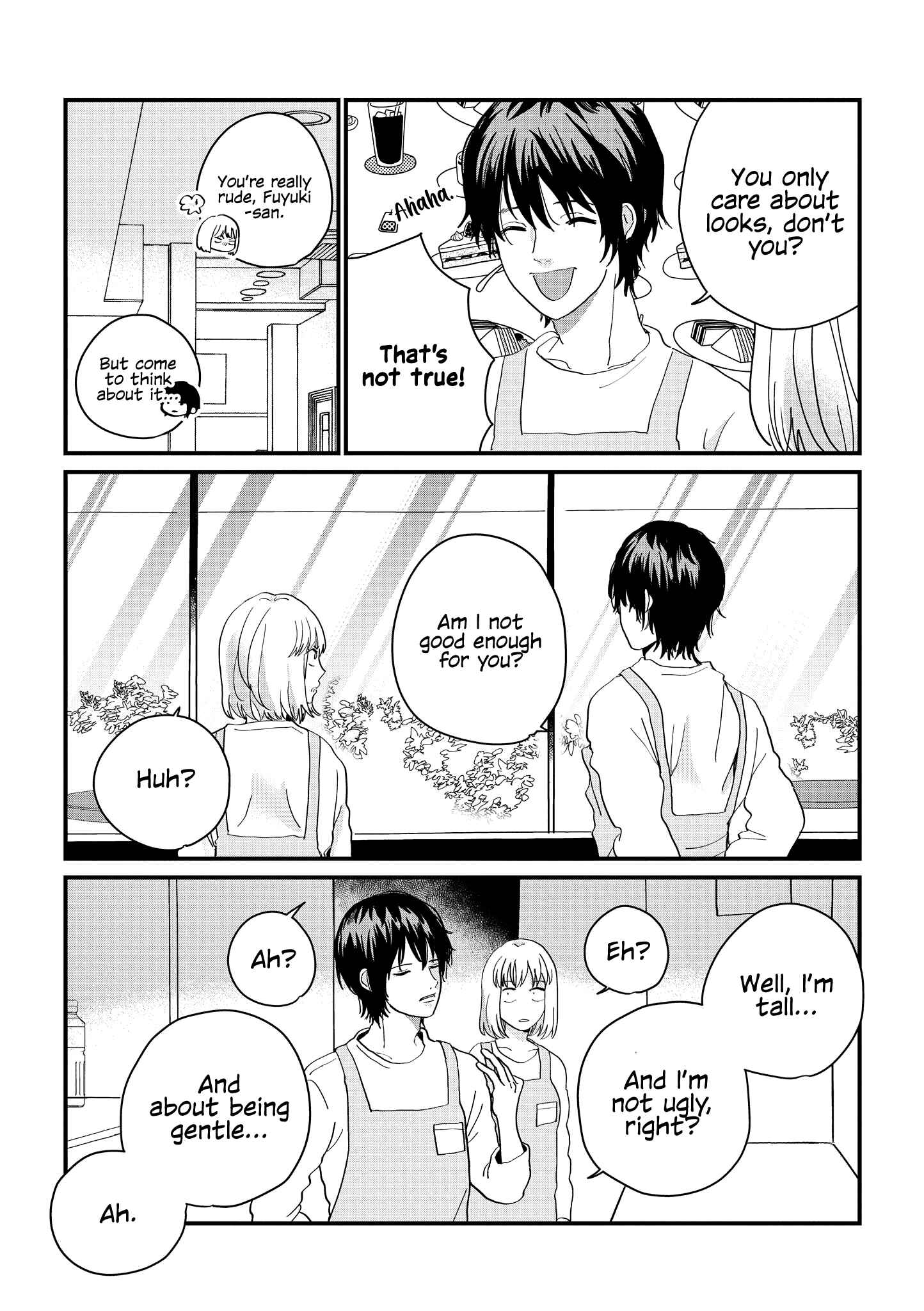 Page 3 Chapter 47 Touto Sugite Yome na ~a~a~a~a~a~a i!! 4P Short Stories