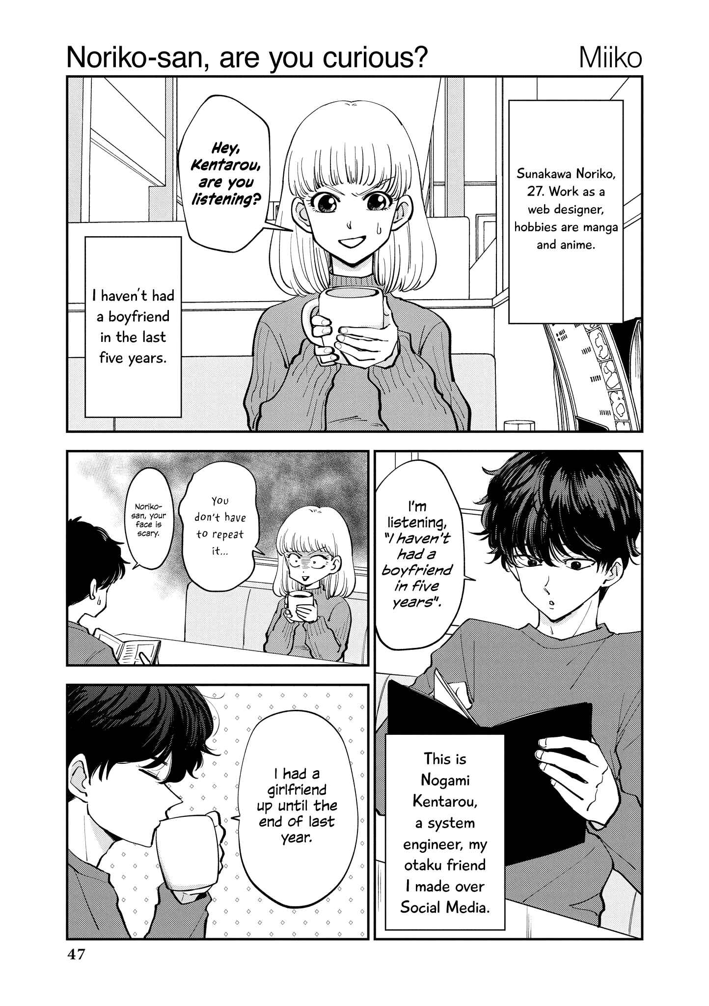 Page 1 Chapter 34 Touto Sugite Yome na ~a~a~a~a~a~a i!! 4P Short Stories