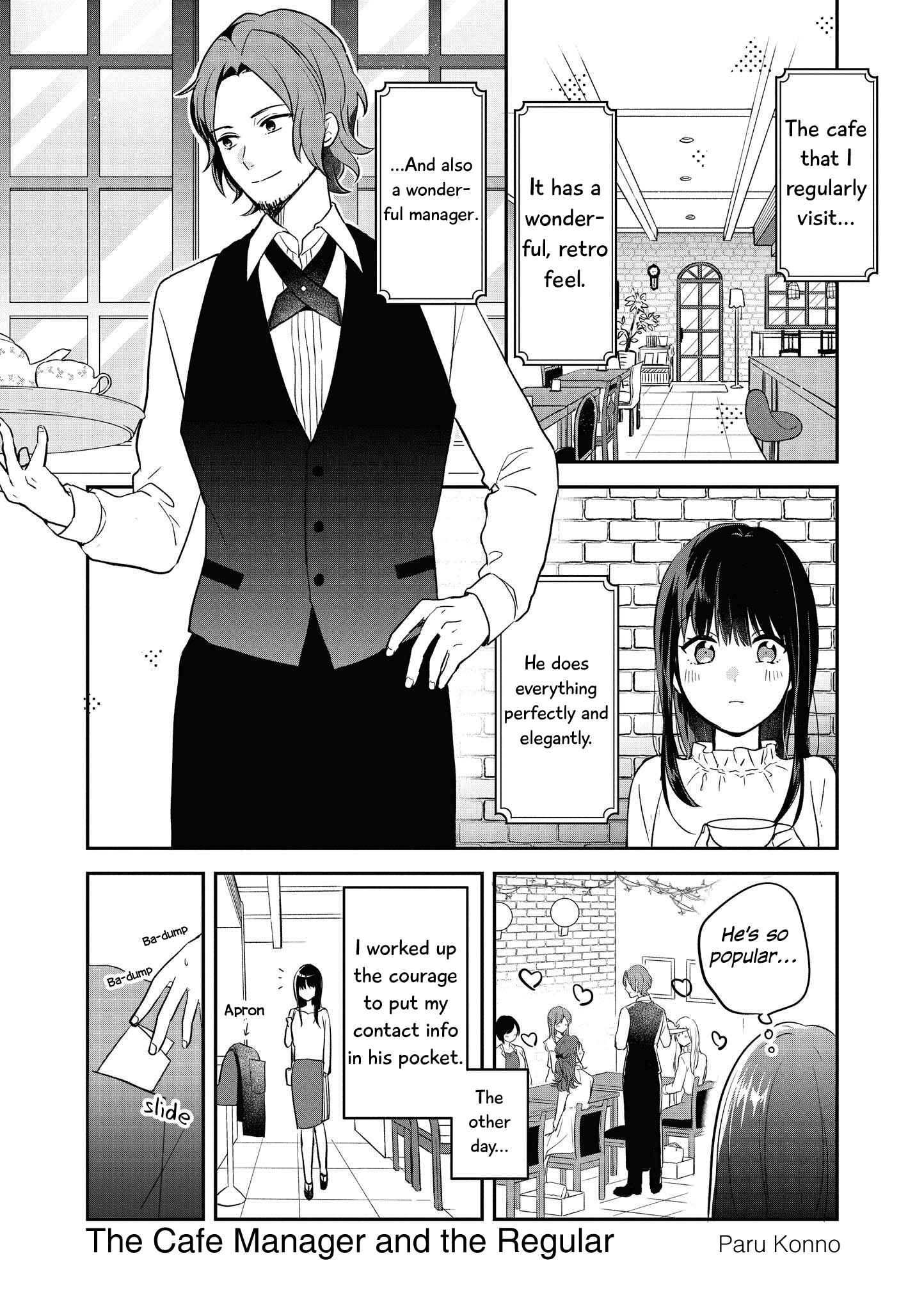 Page 1 Chapter 41 Touto Sugite Yome na ~a~a~a~a~a~a i!! 4P Short Stories