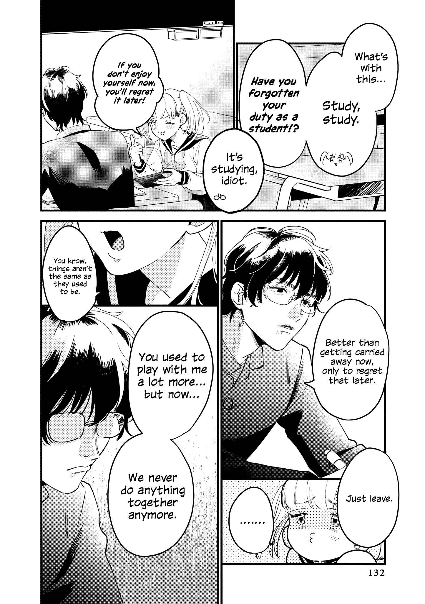 Page 2 Chapter 48 Touto Sugite Yome na ~a~a~a~a~a~a i!! 4P Short Stories