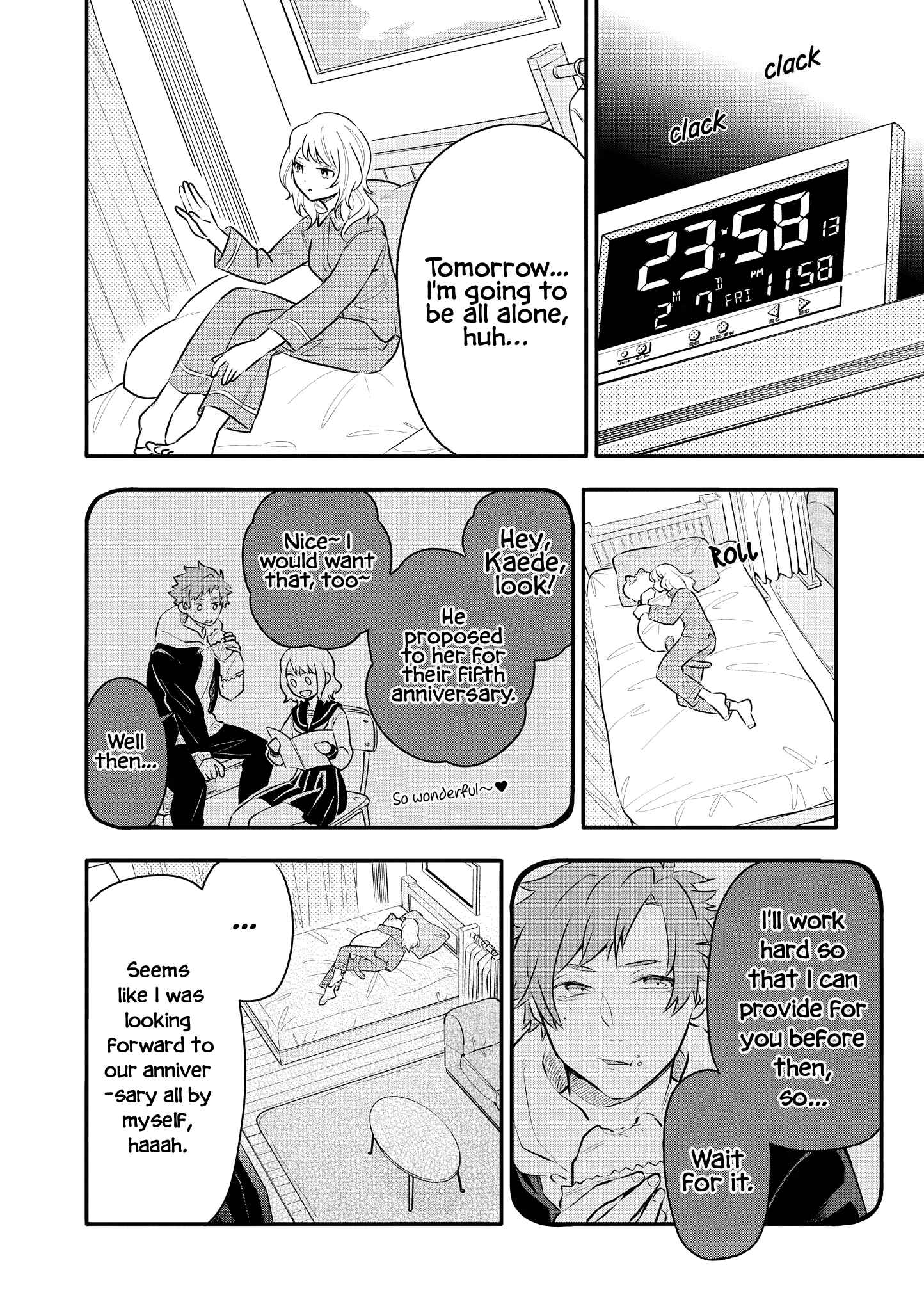 Page 2 Chapter 39 Touto Sugite Yome na ~a~a~a~a~a~a i!! 4P Short Stories