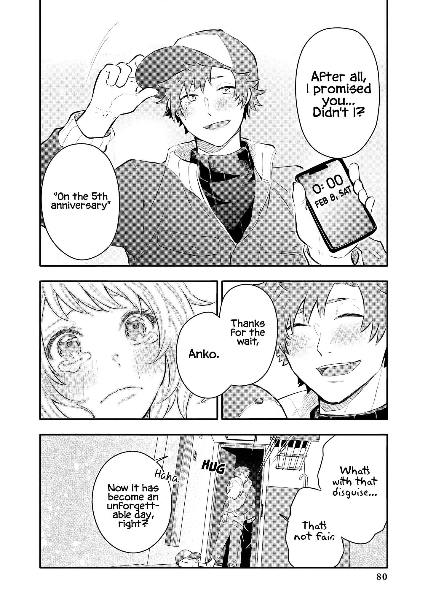 Page 4 Chapter 39 Touto Sugite Yome na ~a~a~a~a~a~a i!! 4P Short Stories