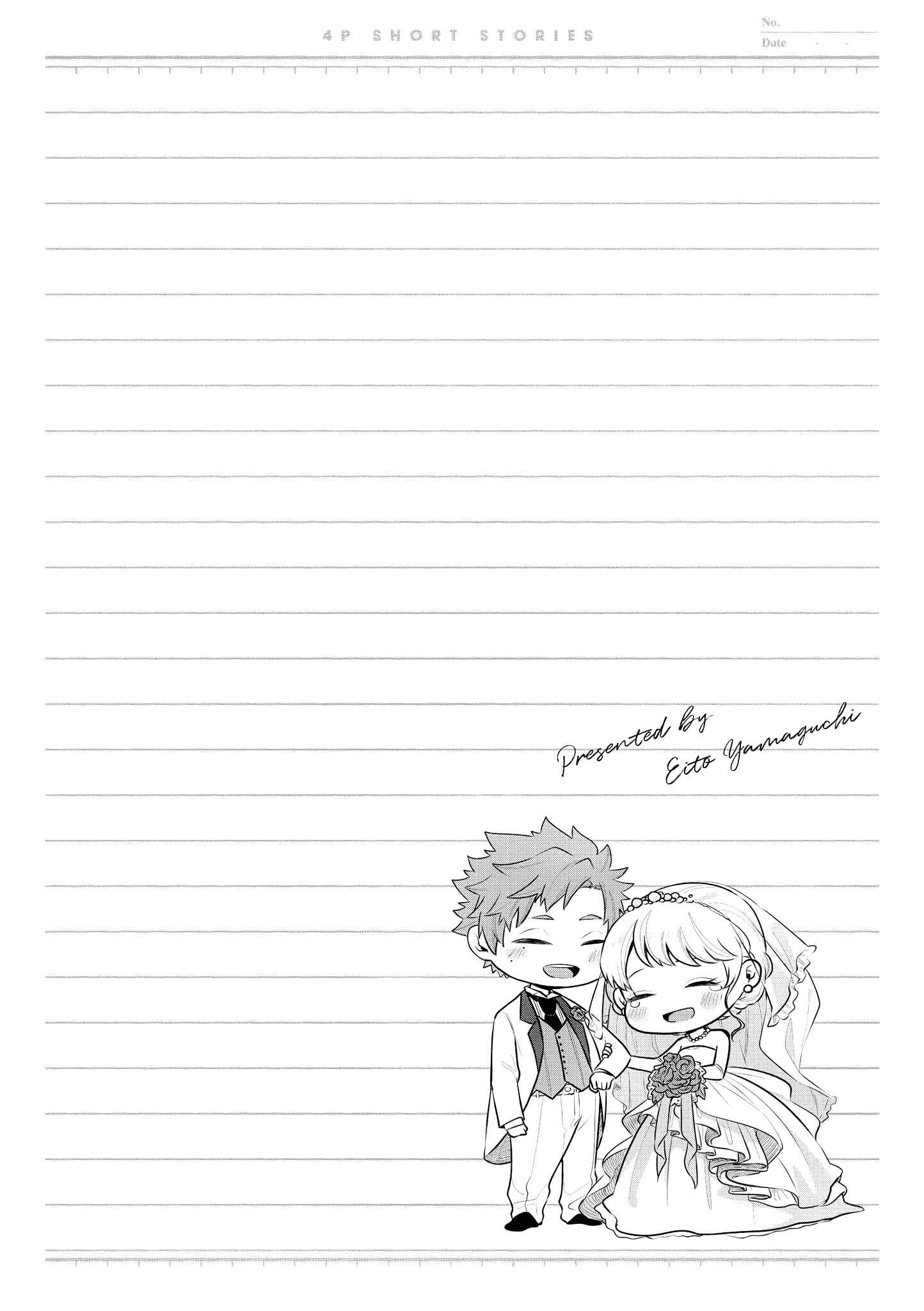 Page 6 Chapter 39 Touto Sugite Yome na ~a~a~a~a~a~a i!! 4P Short Stories