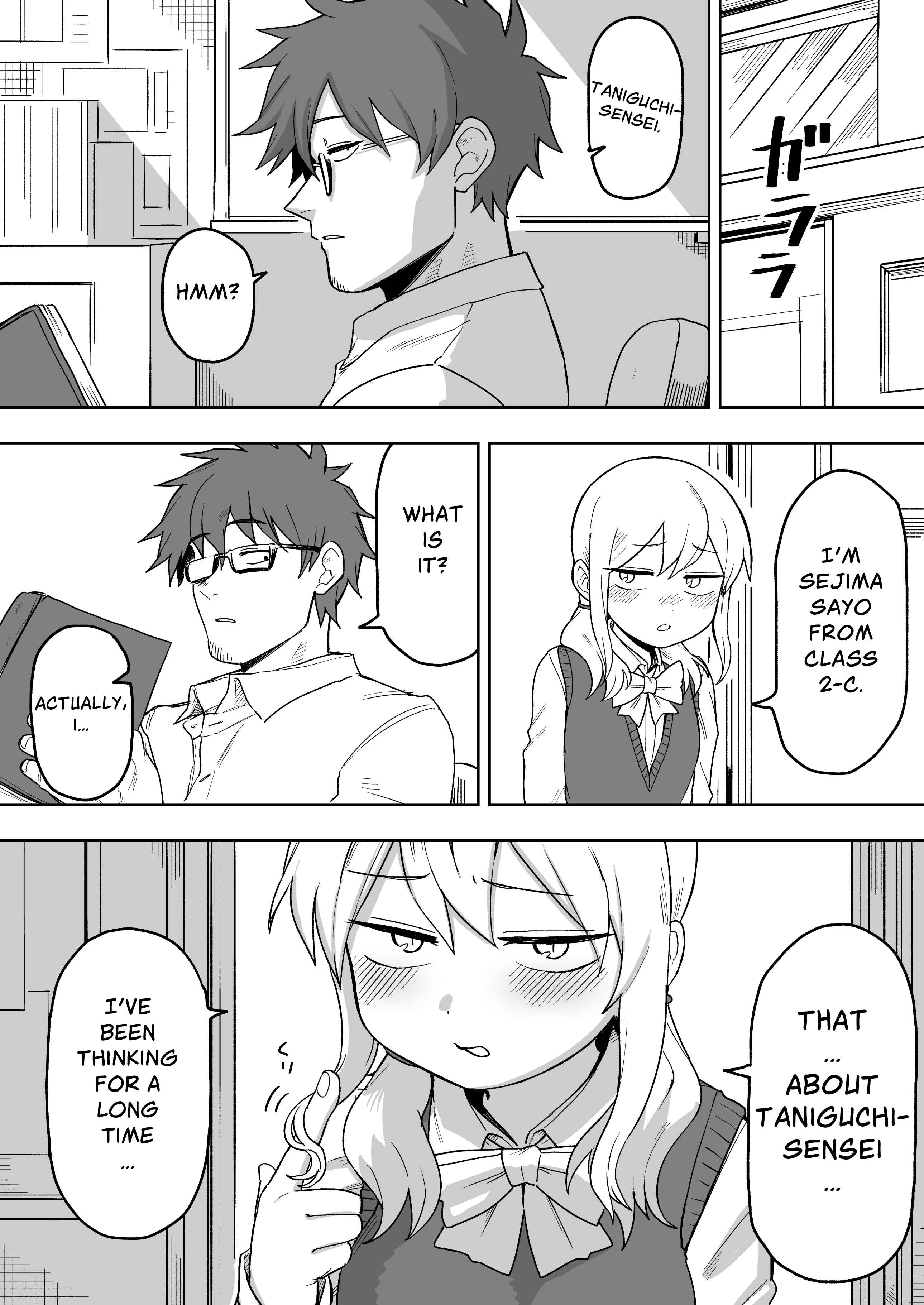 Page 2 Chapter 4 Touto Sugite Yome na ~a~a~a~a~a~a i!! 4P Short Stories
