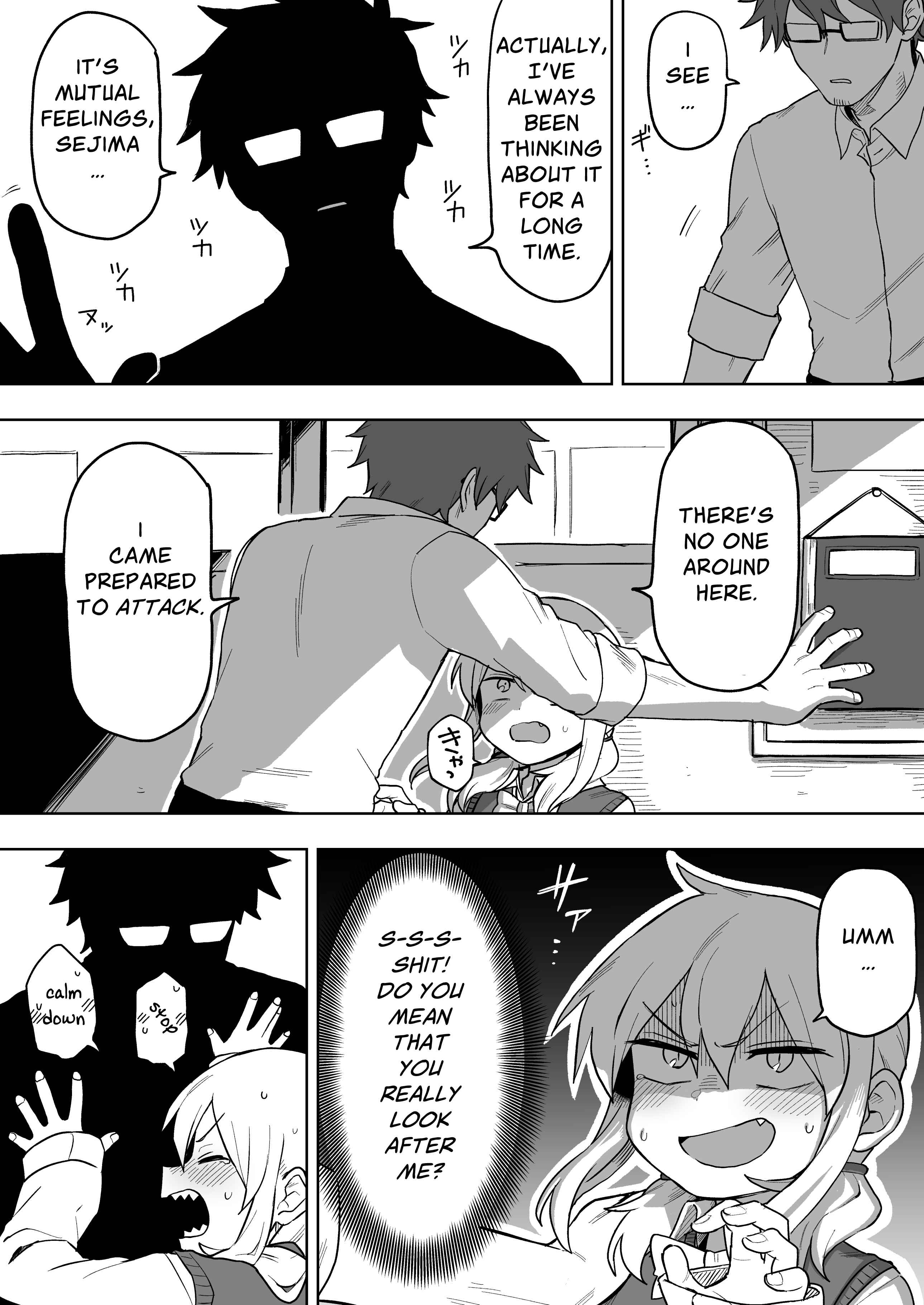 Page 3 Chapter 4 Touto Sugite Yome na ~a~a~a~a~a~a i!! 4P Short Stories