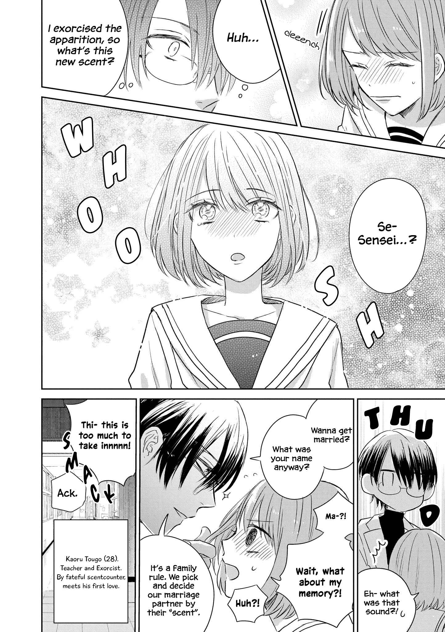 Page 4 Chapter 25 Touto Sugite Yome na ~a~a~a~a~a~a i!! 4P Short Stories