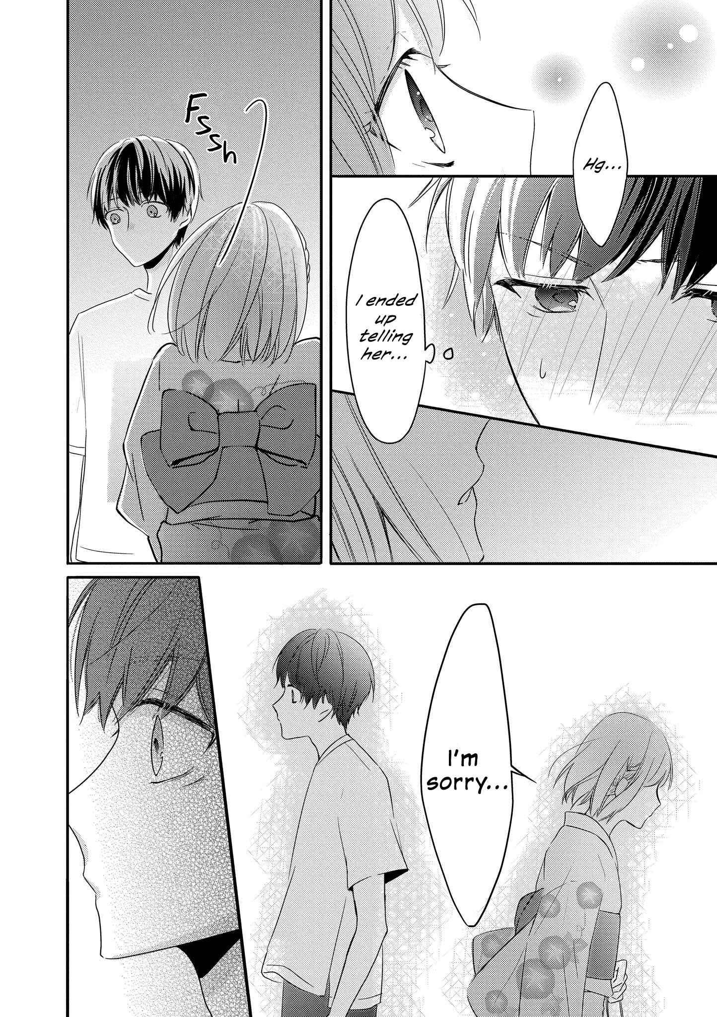 Page 3 Chapter 26 Touto Sugite Yome na ~a~a~a~a~a~a i!! 4P Short Stories