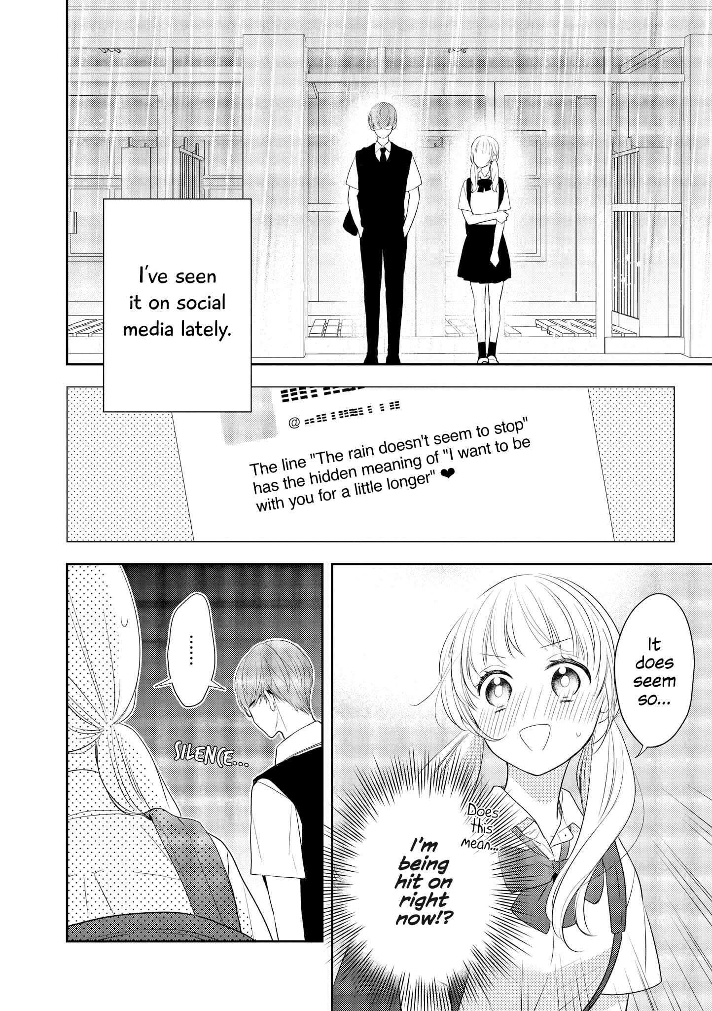 Page 2 Chapter 21 Touto Sugite Yome na ~a~a~a~a~a~a i!! 4P Short Stories