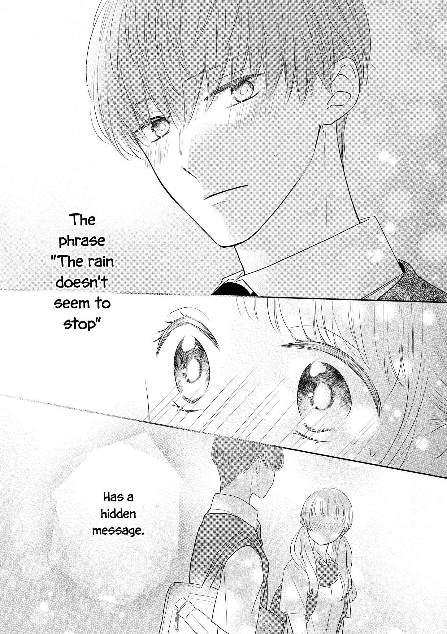 Page 4 Chapter 21 Touto Sugite Yome na ~a~a~a~a~a~a i!! 4P Short Stories