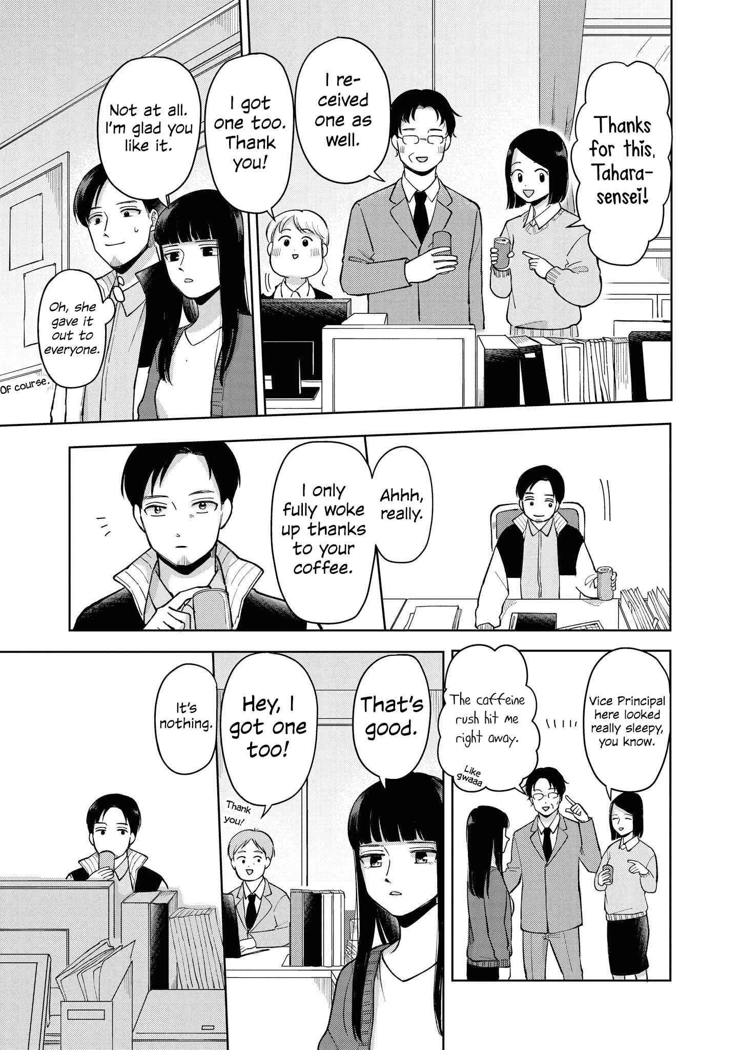 Page 3 Chapter 49 Touto Sugite Yome na ~a~a~a~a~a~a i!! 4P Short Stories