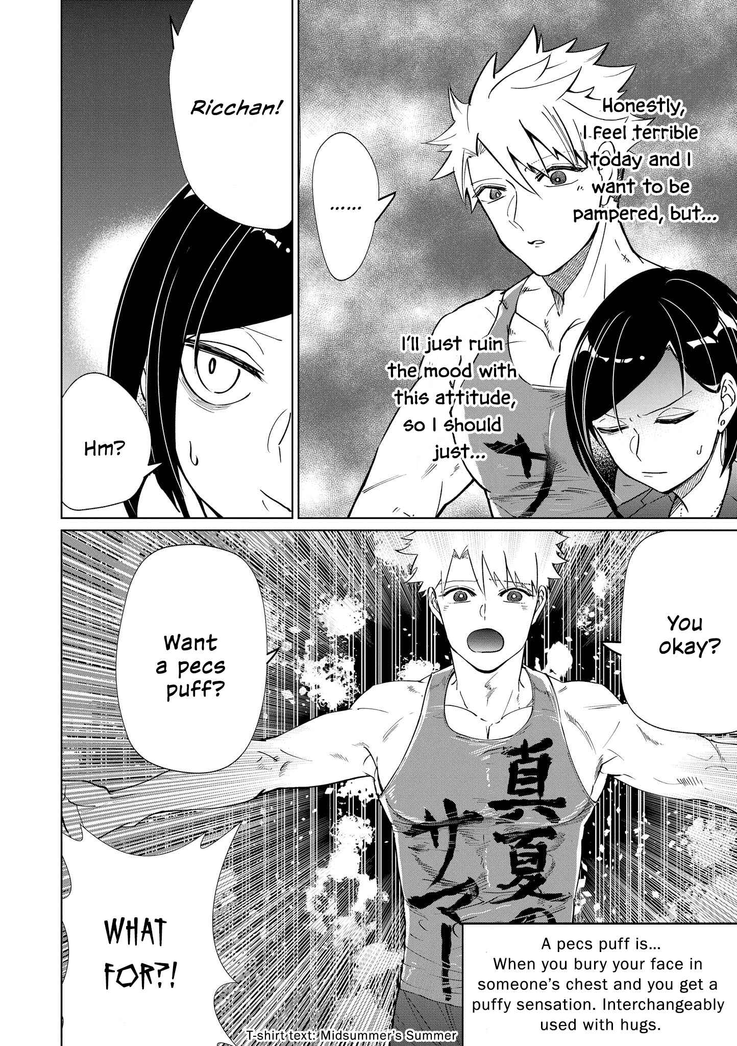 Page 2 Chapter 7 Touto Sugite Yome na ~a~a~a~a~a~a i!! 4P Short Stories