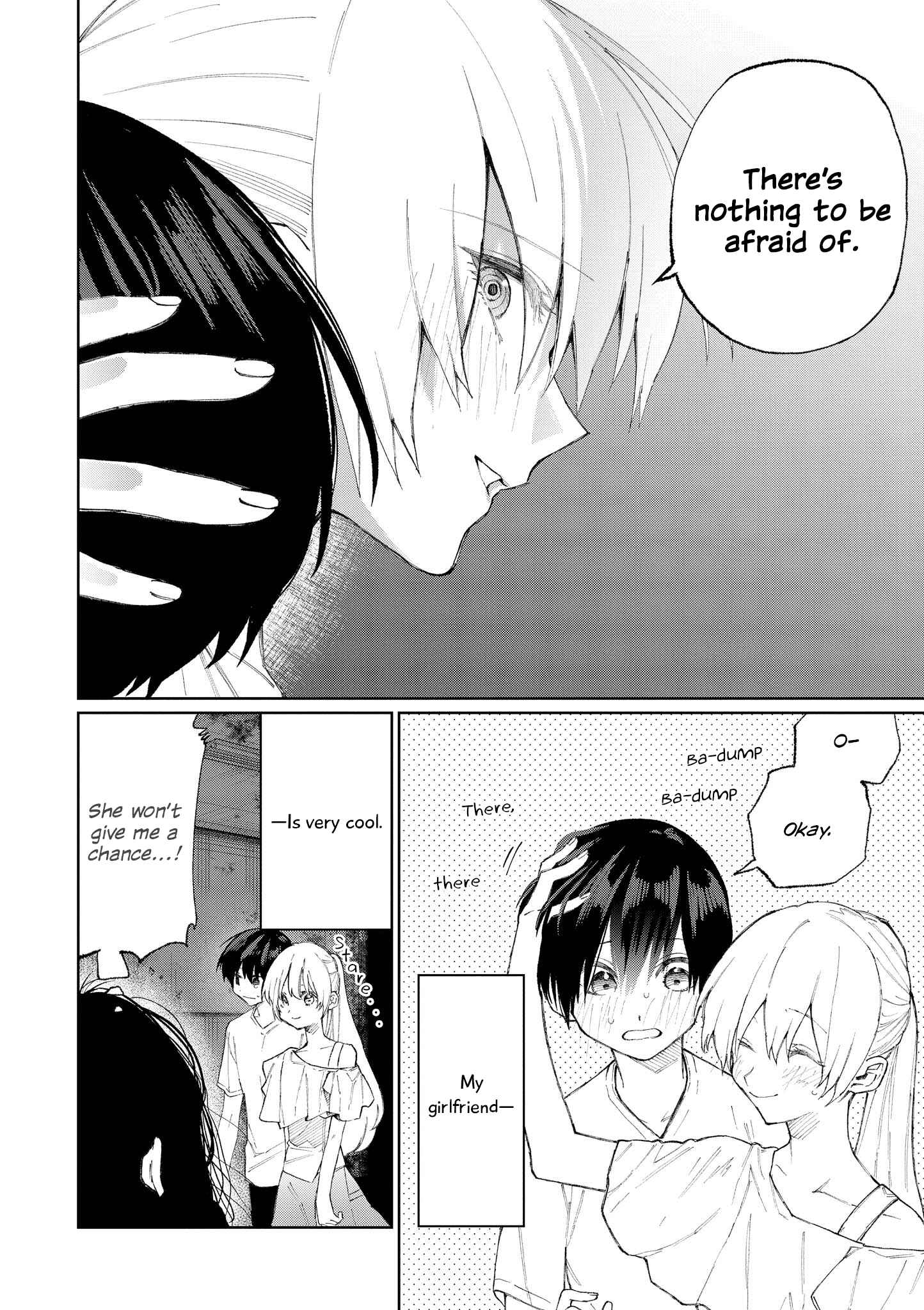 Page 4 Chapter 5 Touto Sugite Yome na ~a~a~a~a~a~a i!! 4P Short Stories