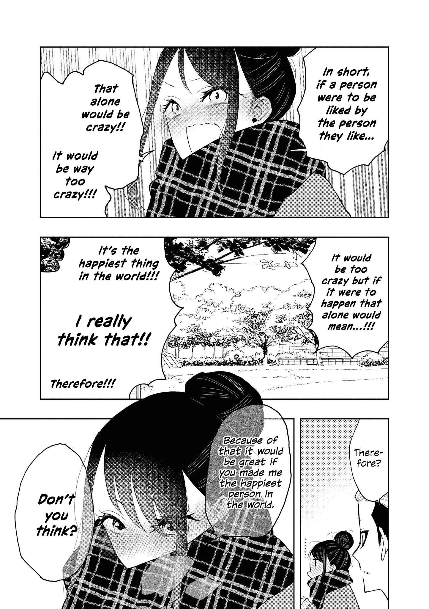 Page 3 Chapter 33 Touto Sugite Yome na ~a~a~a~a~a~a i!! 4P Short Stories