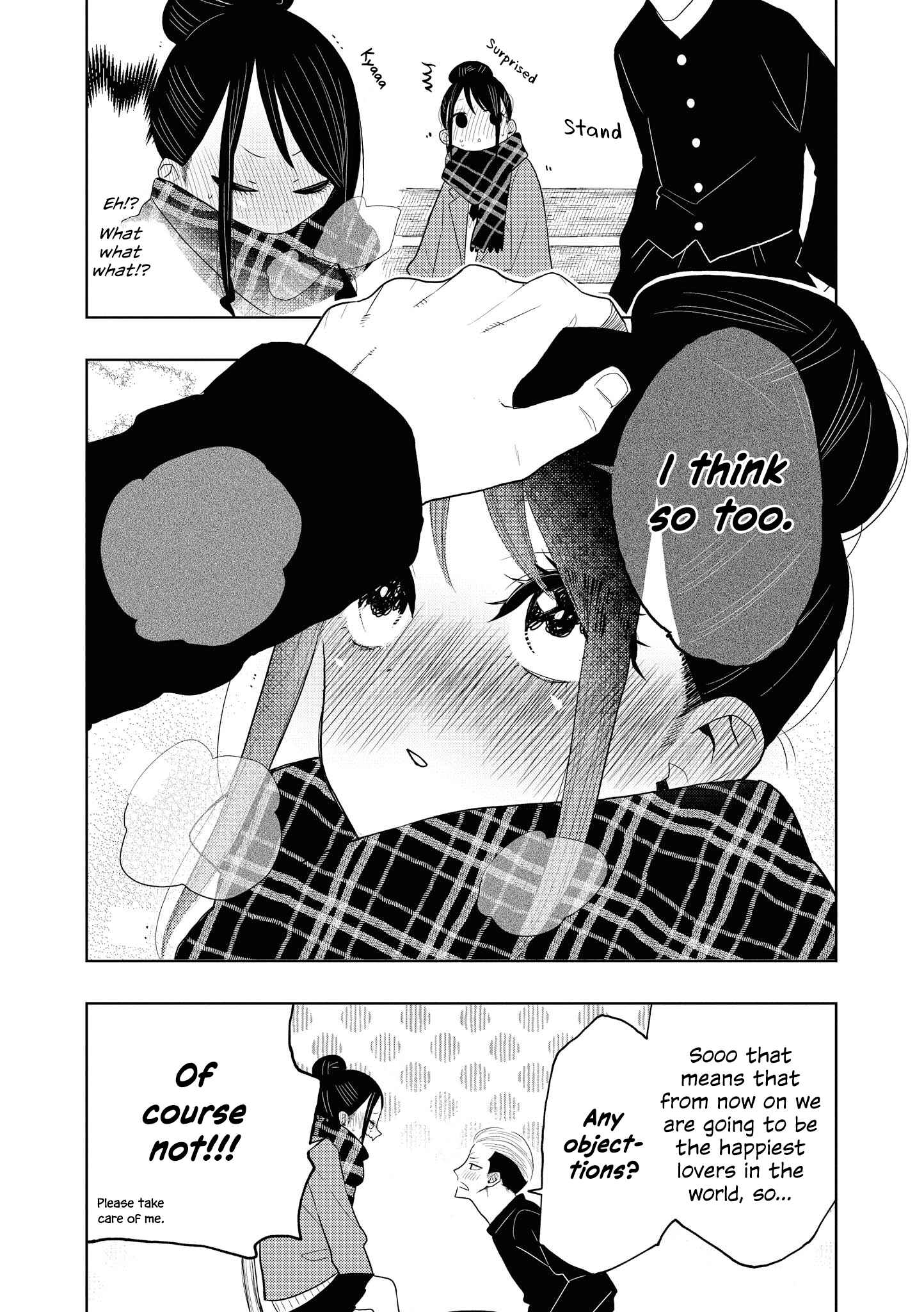 Page 4 Chapter 33 Touto Sugite Yome na ~a~a~a~a~a~a i!! 4P Short Stories