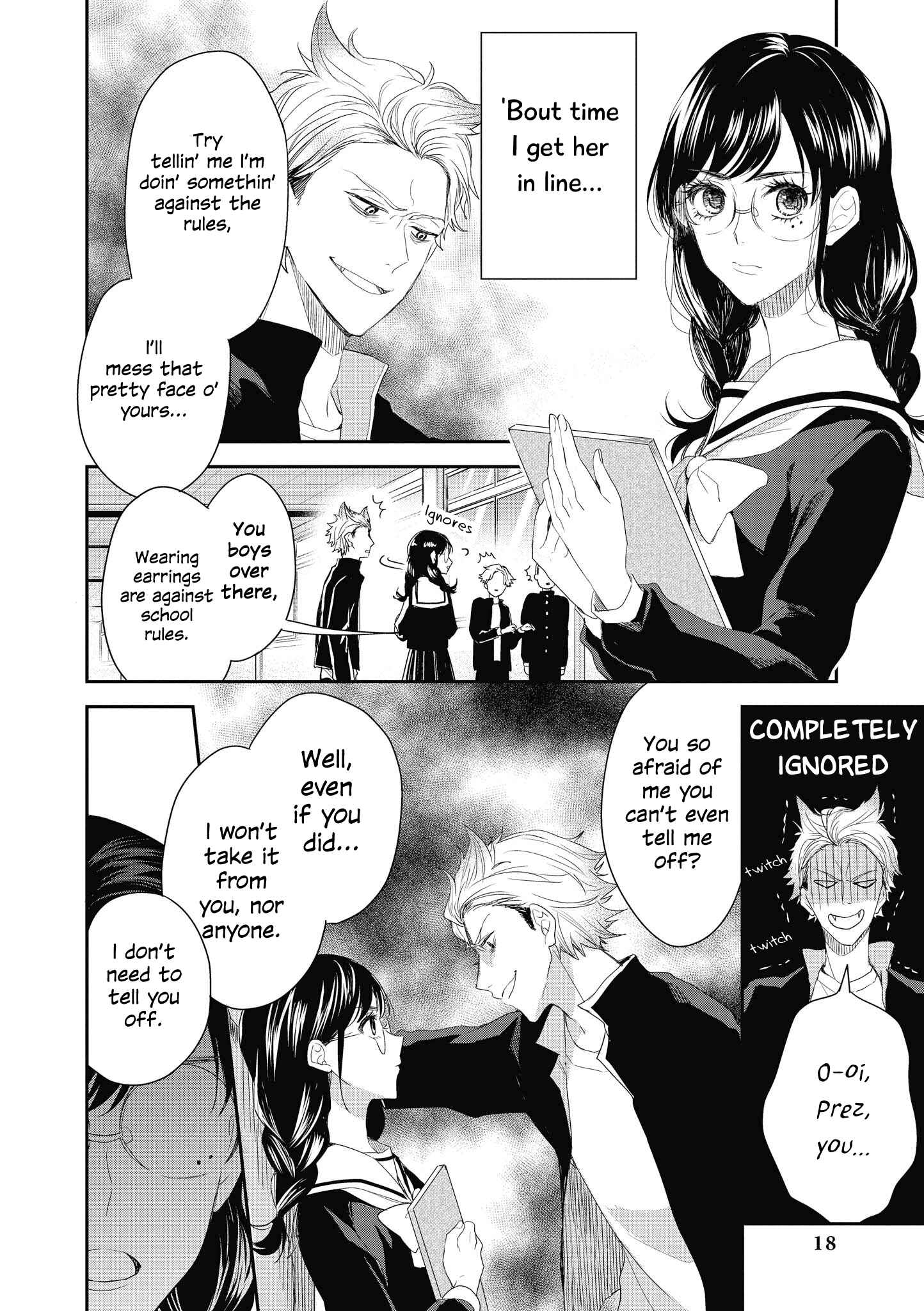 Page 2 Chapter 29 Touto Sugite Yome na ~a~a~a~a~a~a i!! 4P Short Stories