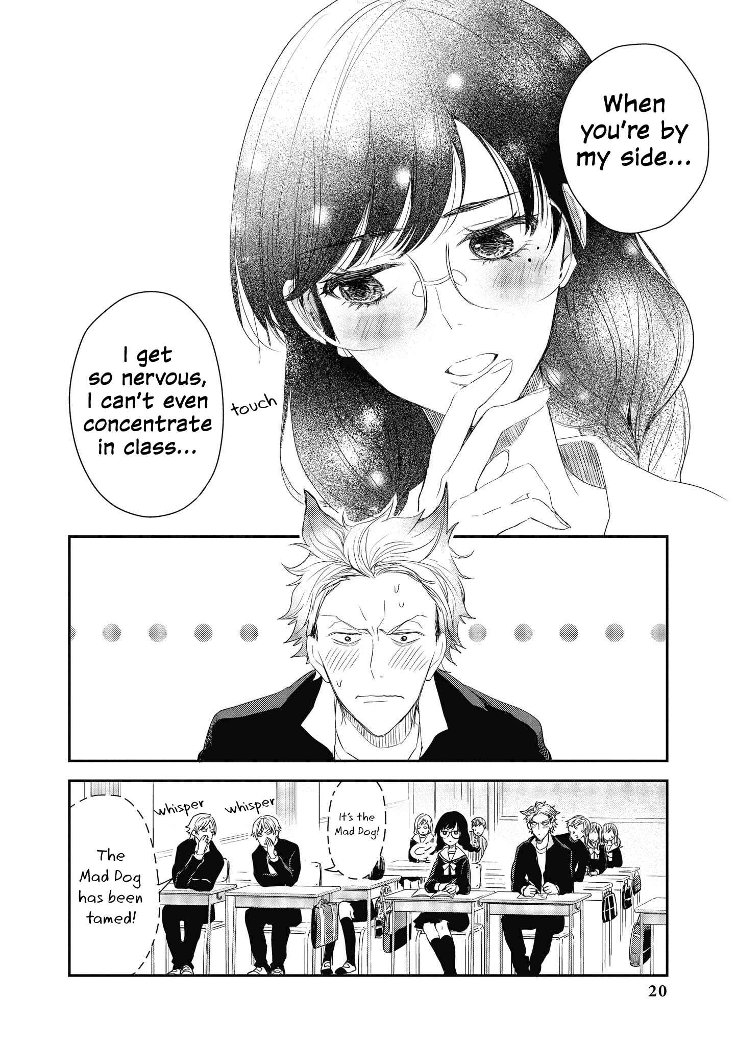 Page 4 Chapter 29 Touto Sugite Yome na ~a~a~a~a~a~a i!! 4P Short Stories